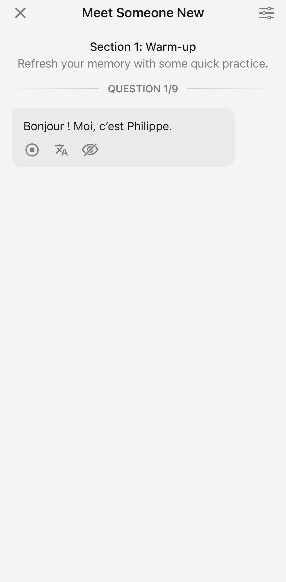 Speak Screen screen in the Hiding text flow