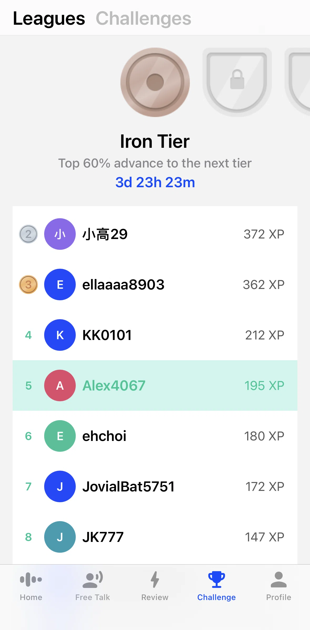 Speak Screen screen in the Leagues flow
