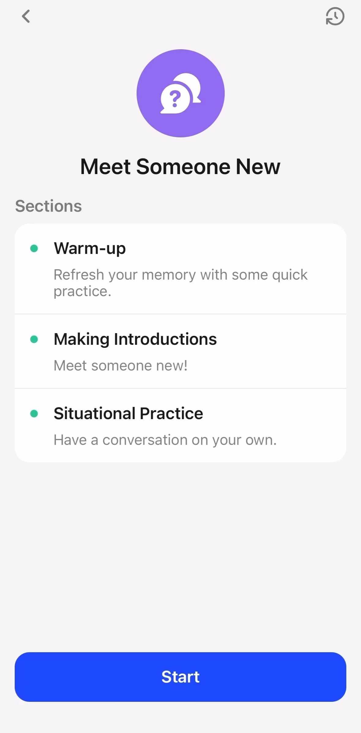 Speak Screen screen in the Lesson history flow