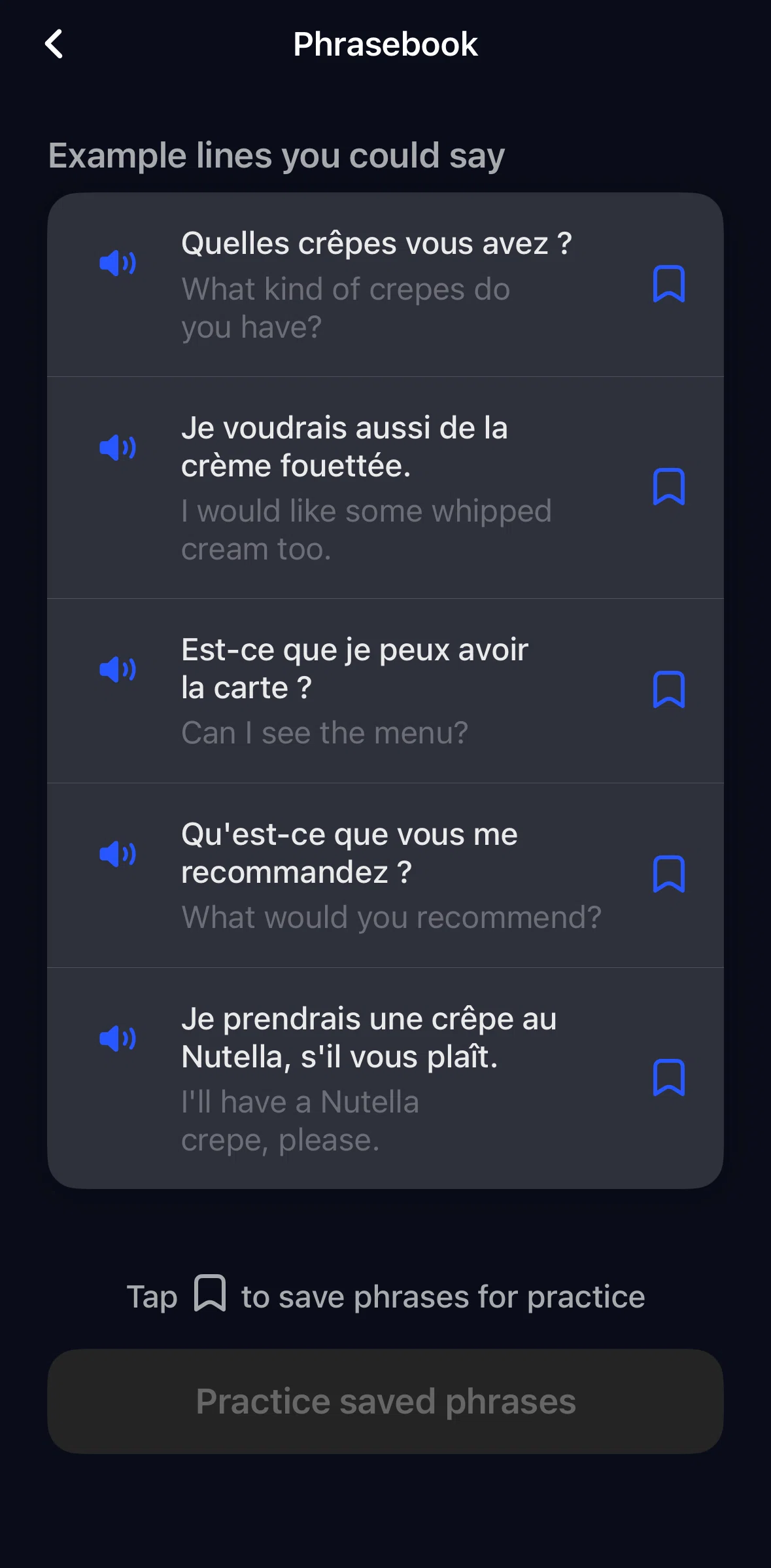 Speak Screen screen in the Playing an audio flow