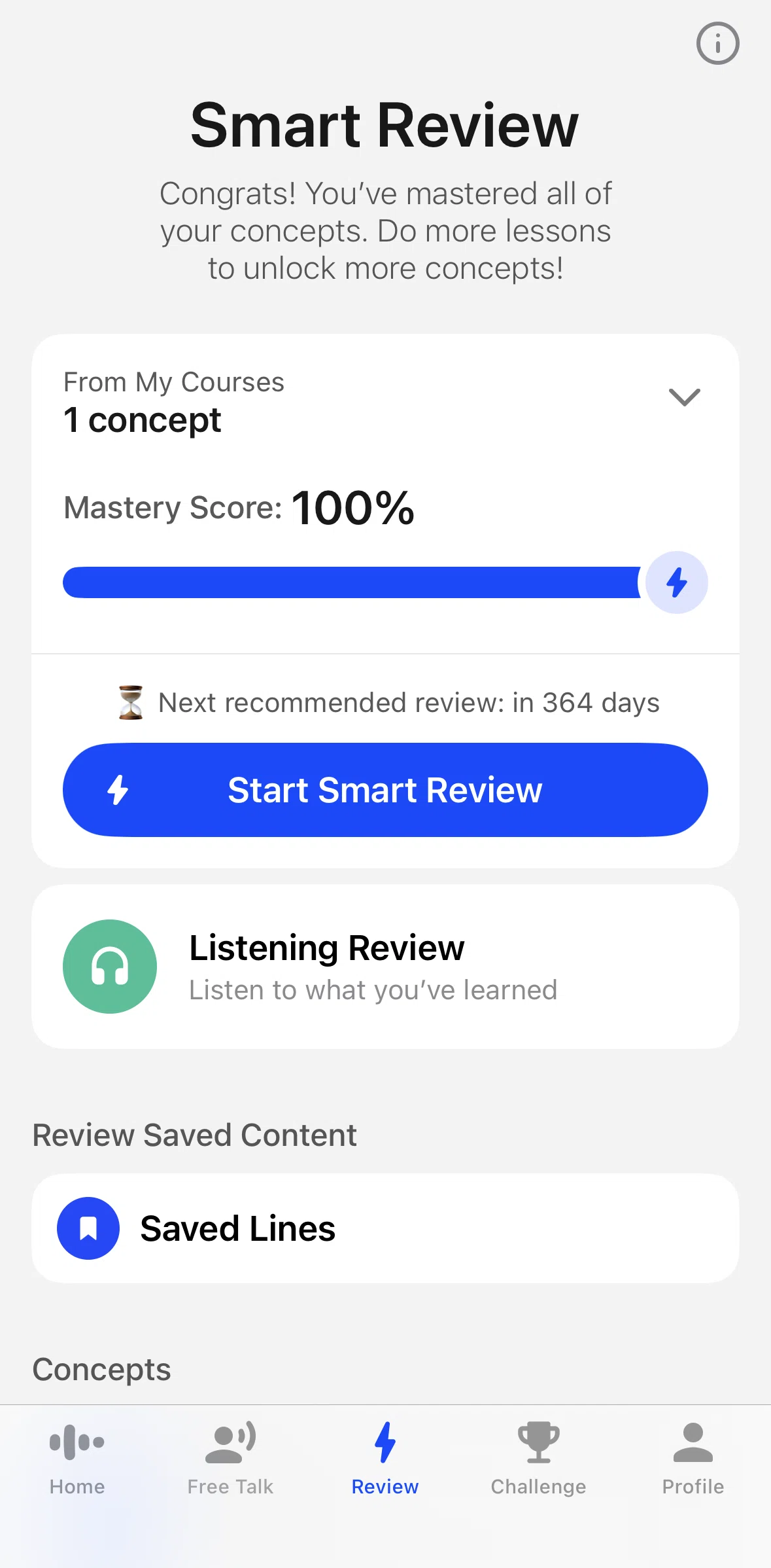 Speak Screen screen in the Review information flow