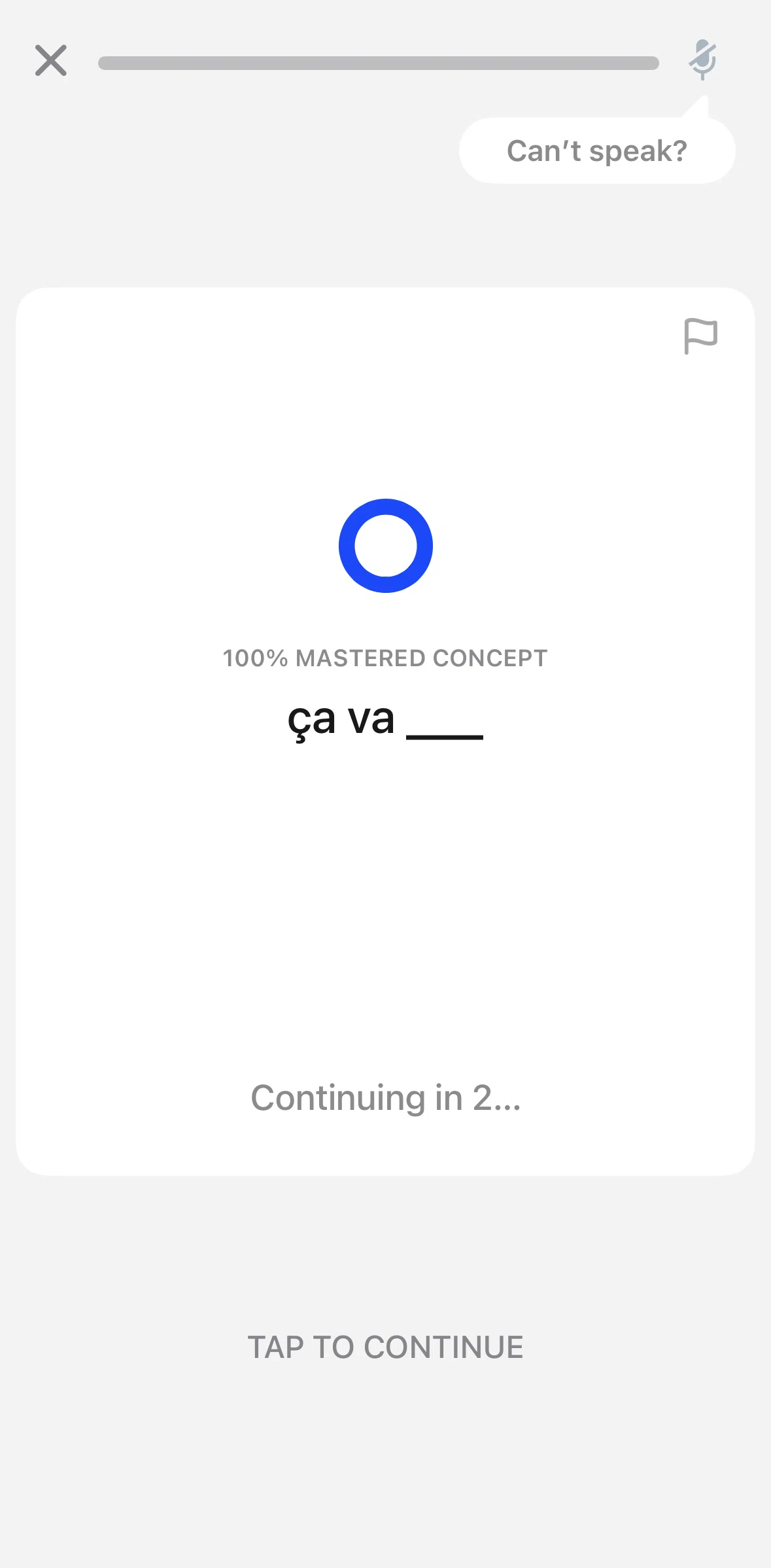 Speak Screen screen in the Turning on listening mode flow