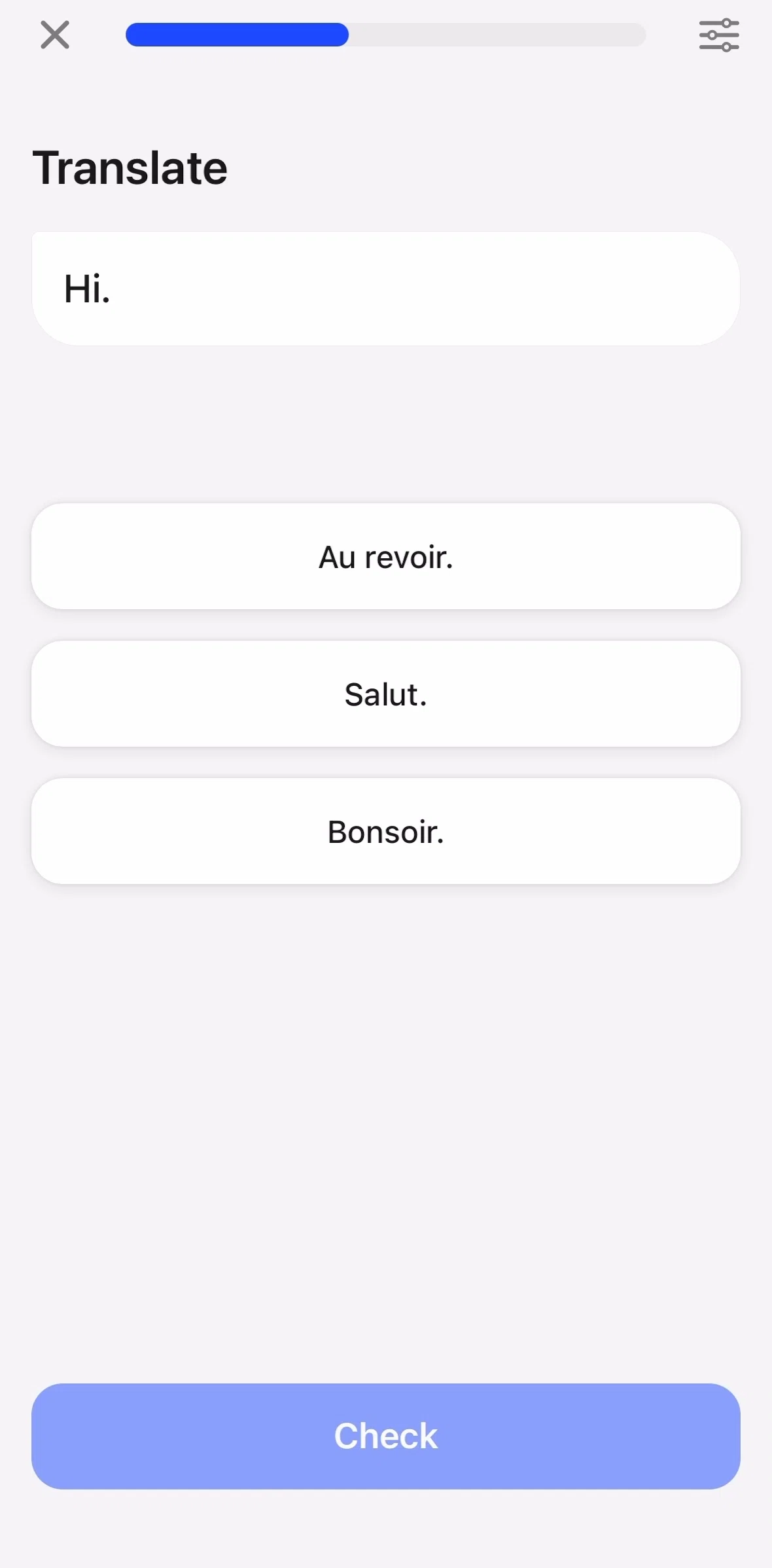 Speak Screen screen in the Update vocab settings flow