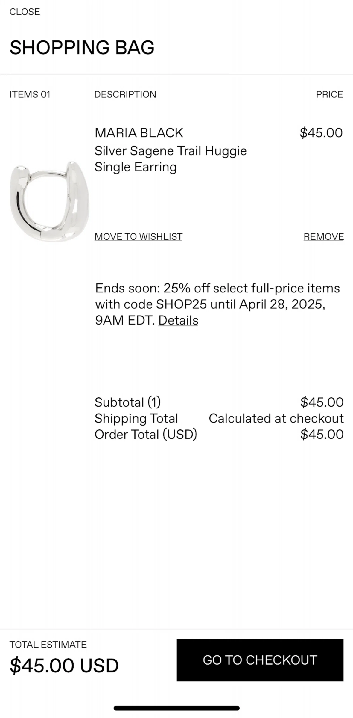 SSENSE Screen screen in the Placing an order flow
