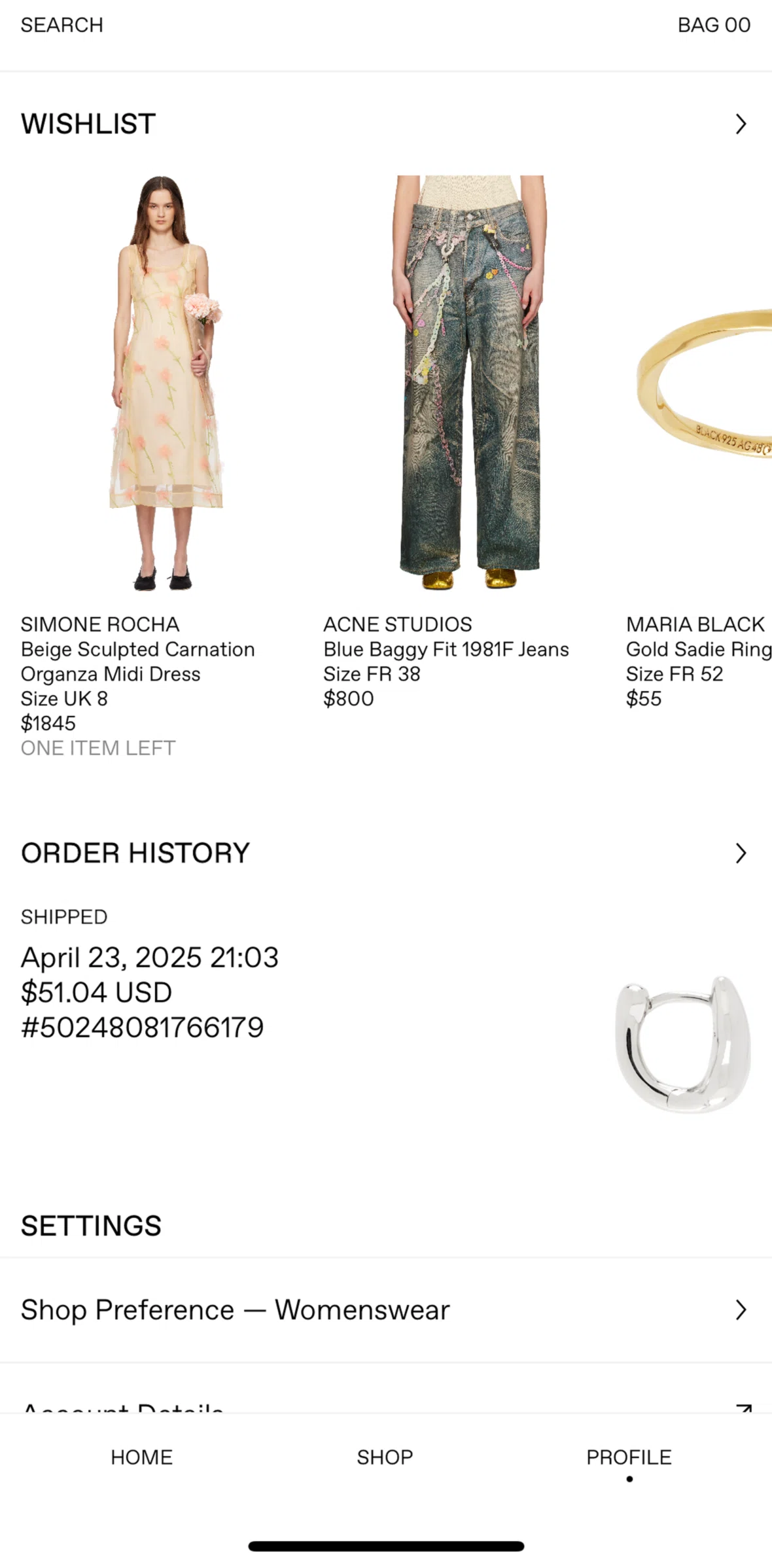 SSENSE Screen screen in the Wishlist flow