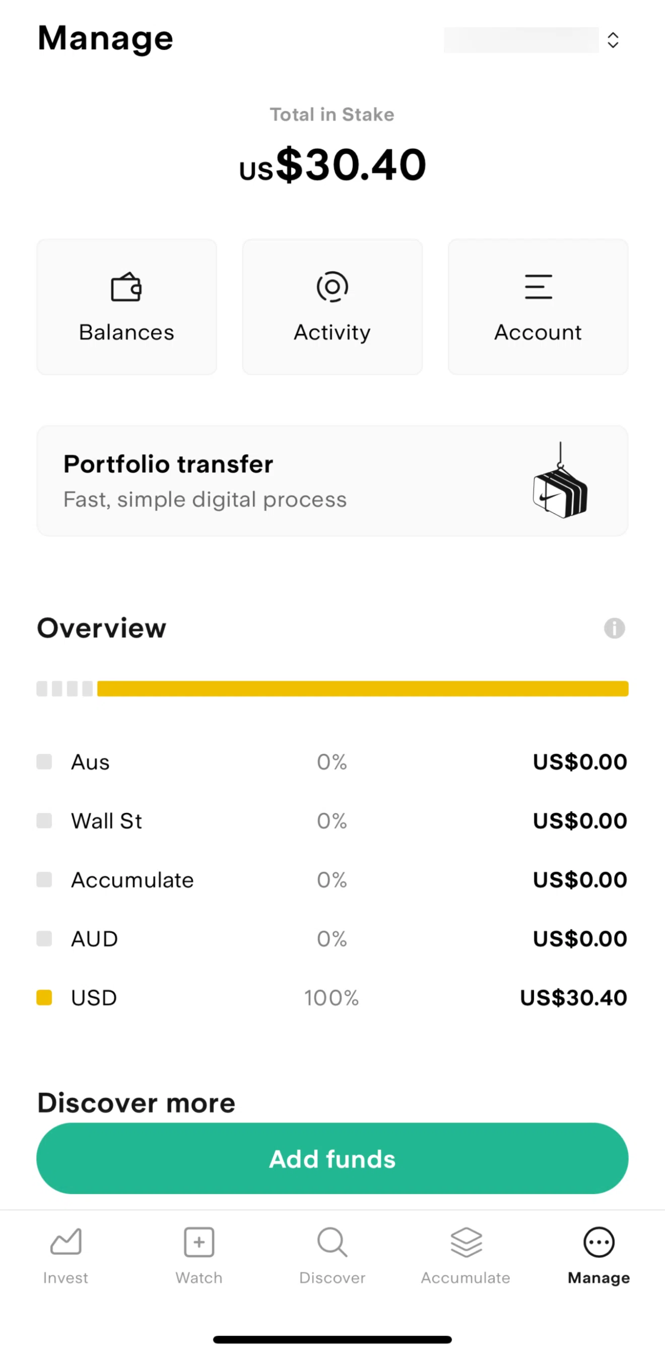 Stake Screen screen in the Adding funds to balance flow