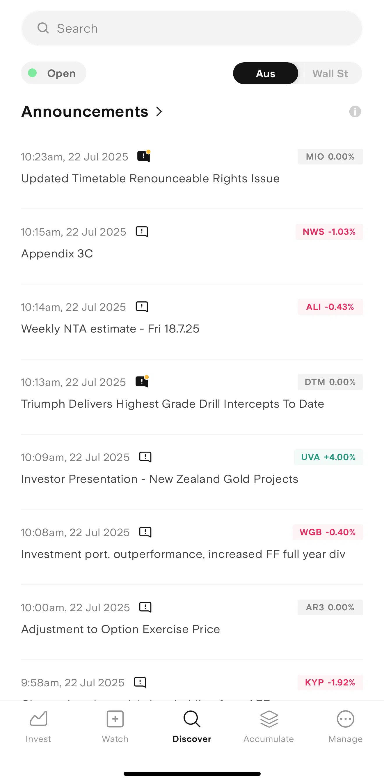 Stake Screen screen in the Filtering announcements flow