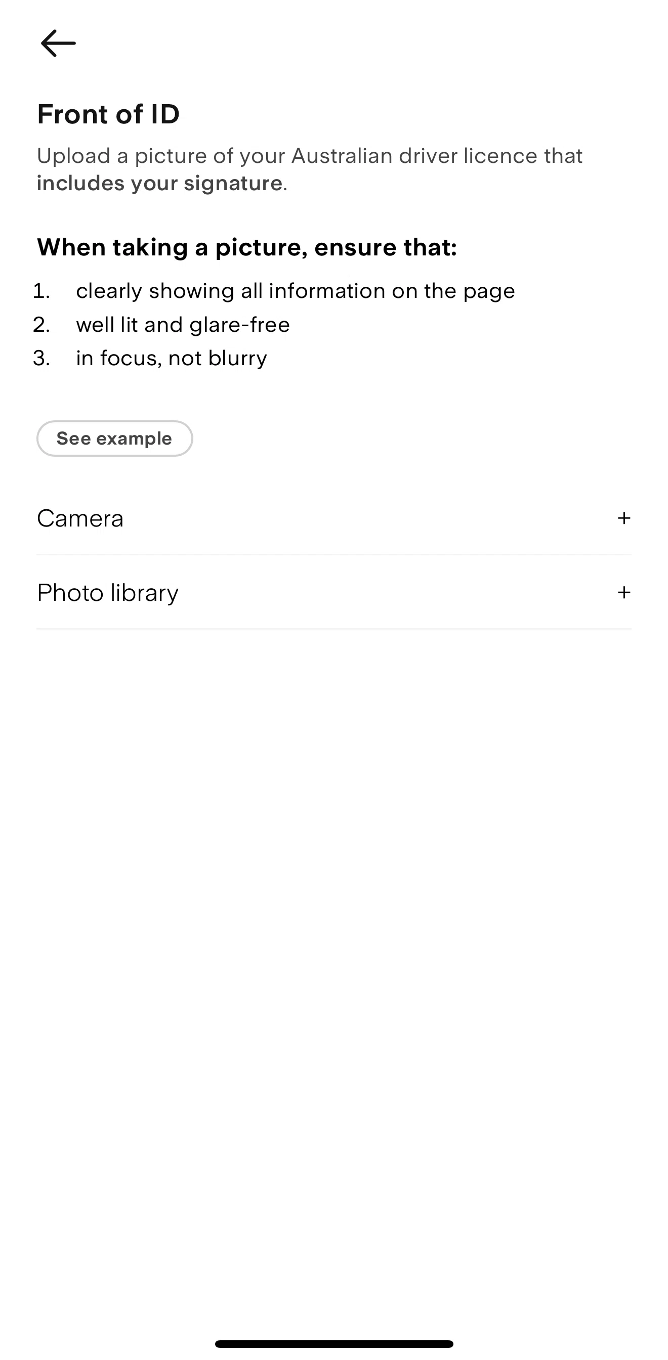 Stake Screen screen in the Photo guide flow