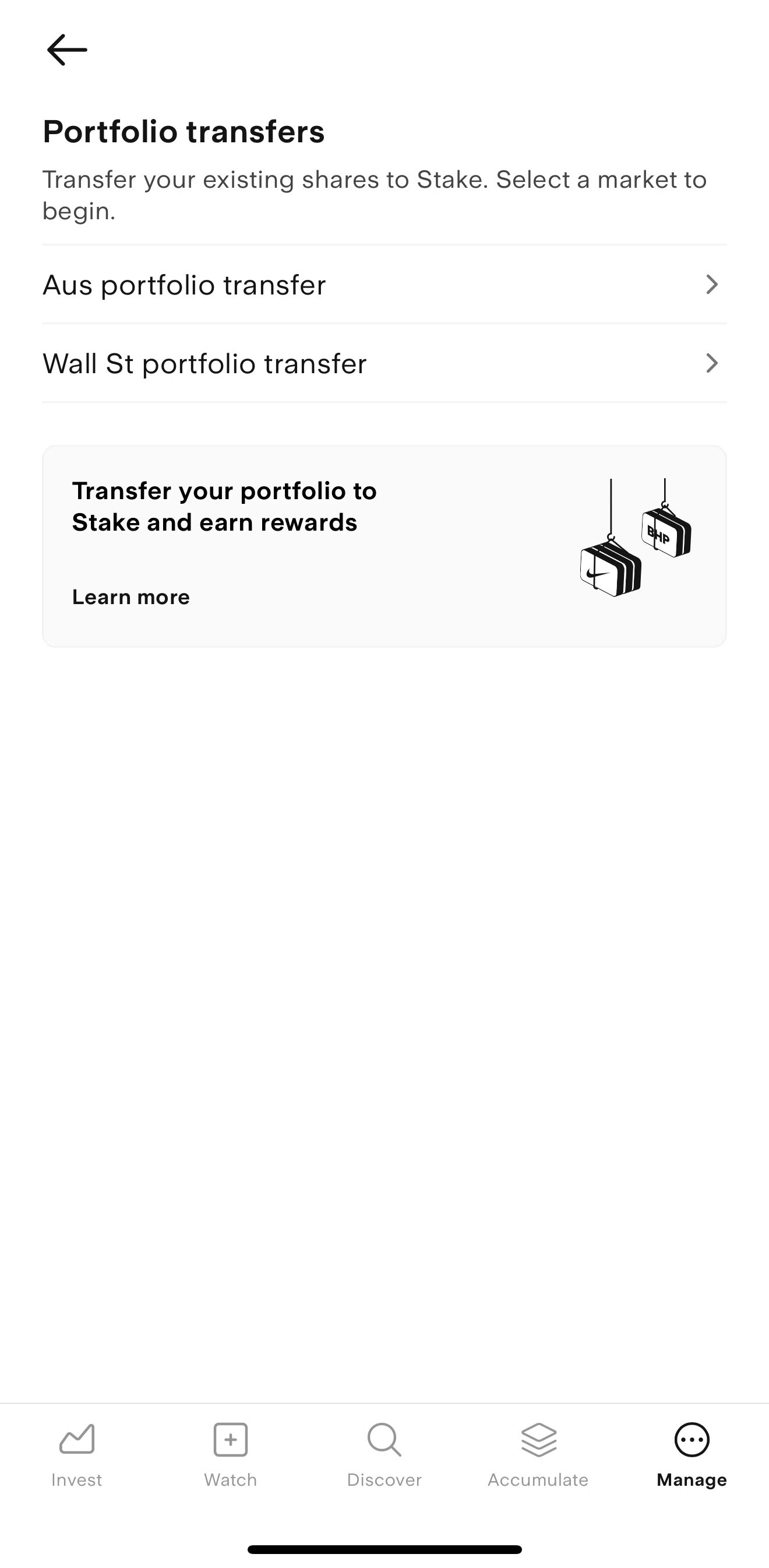 Stake Screen screen in the Portfolio transfers flow