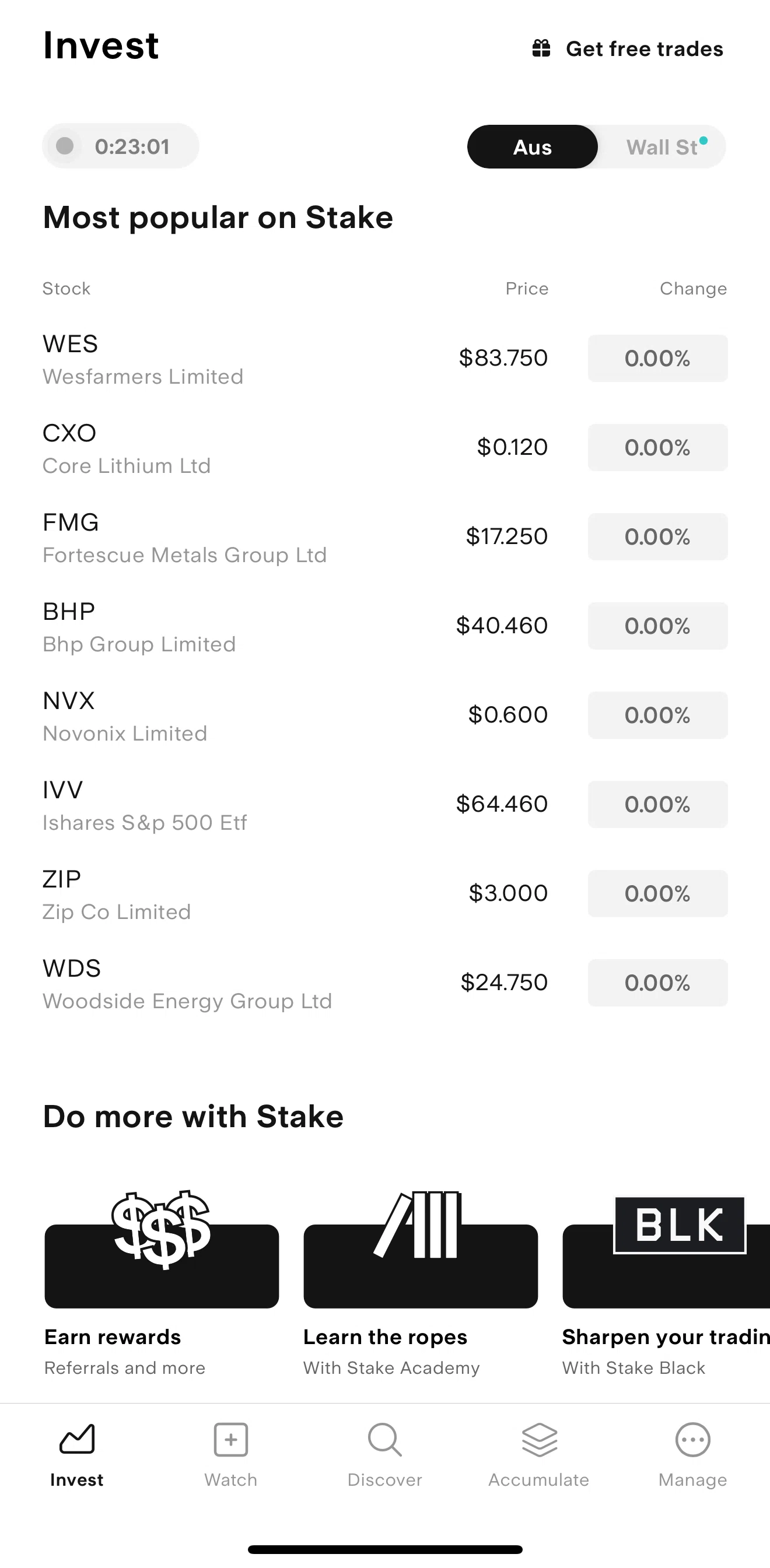 Stake Screen screen in the Stock detail flow