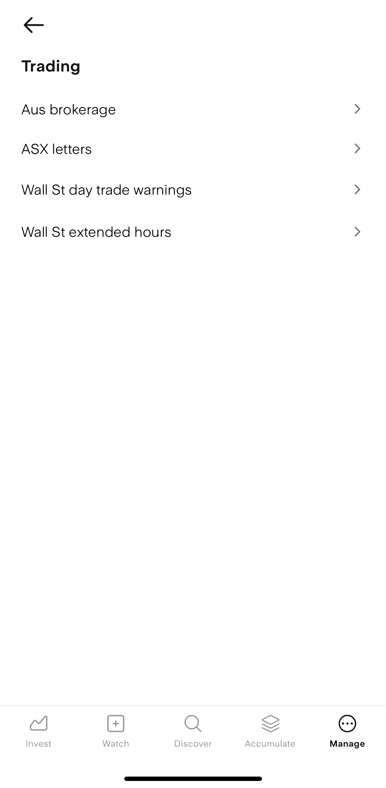 Stake Screen screen in the Updating ALX letters notification flow