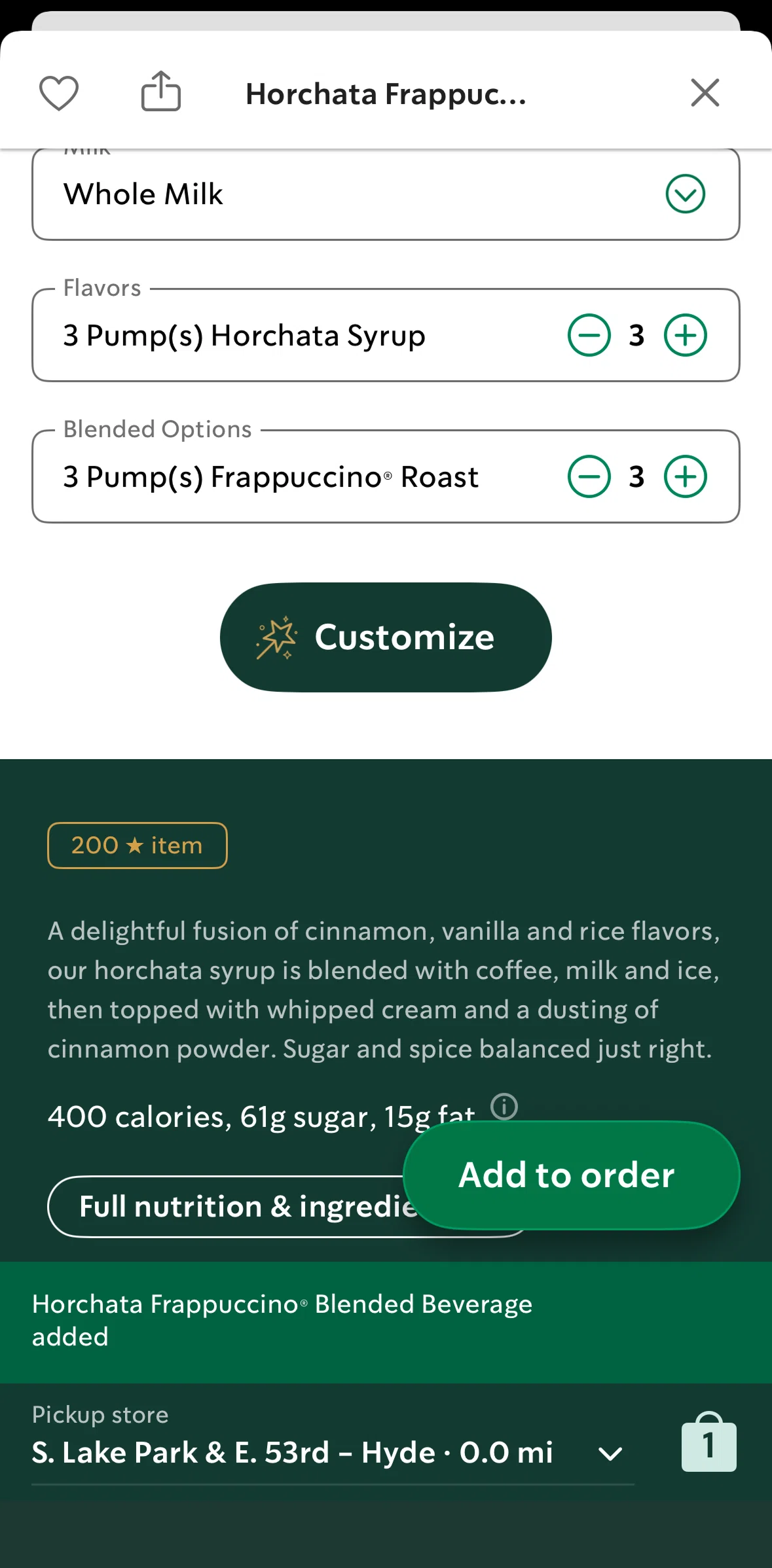 Starbucks Screen screen in the Ordering a menu (pickup) flow