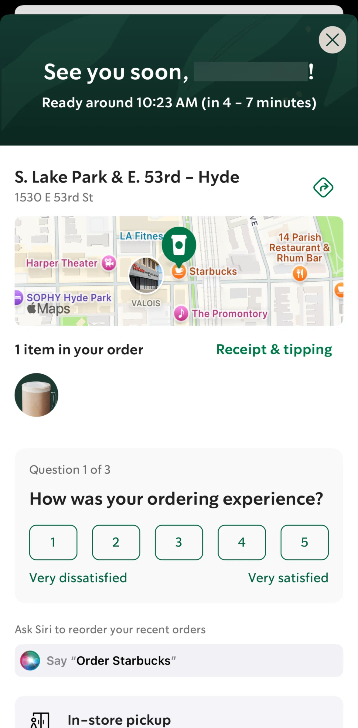 Starbucks Screen screen in the Rating an order flow