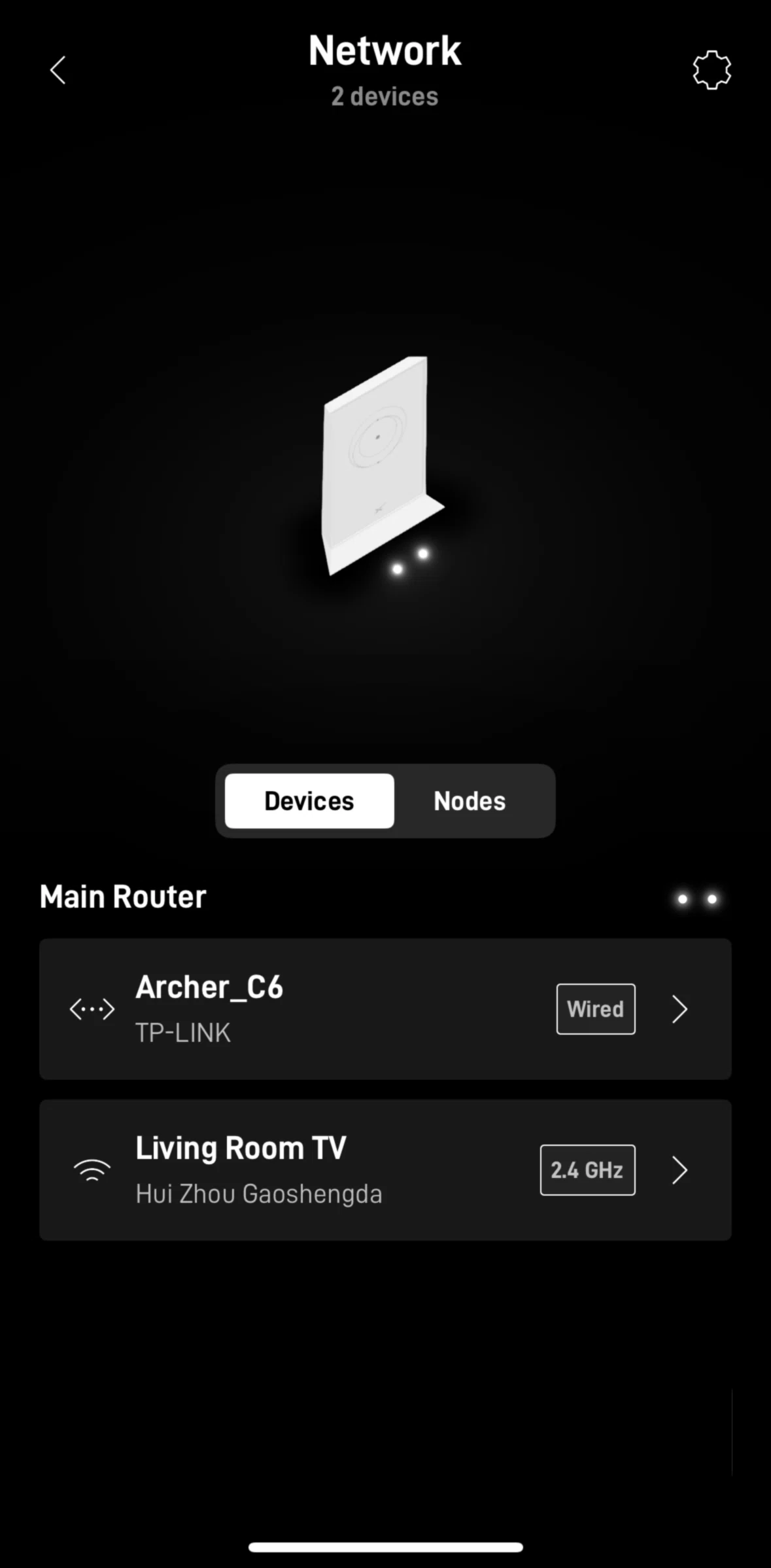 Starlink Screen screen in the Edit a device flow