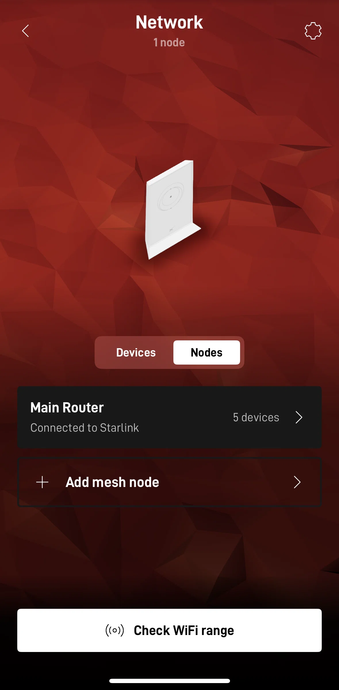 Starlink Screen screen in the Node detail (Mars mode) flow