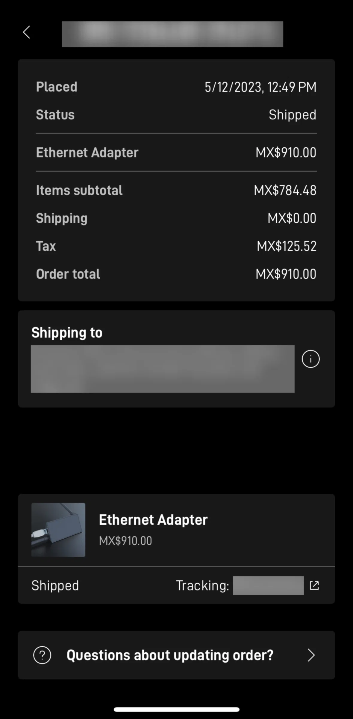 Starlink Screen screen in the Order help flow