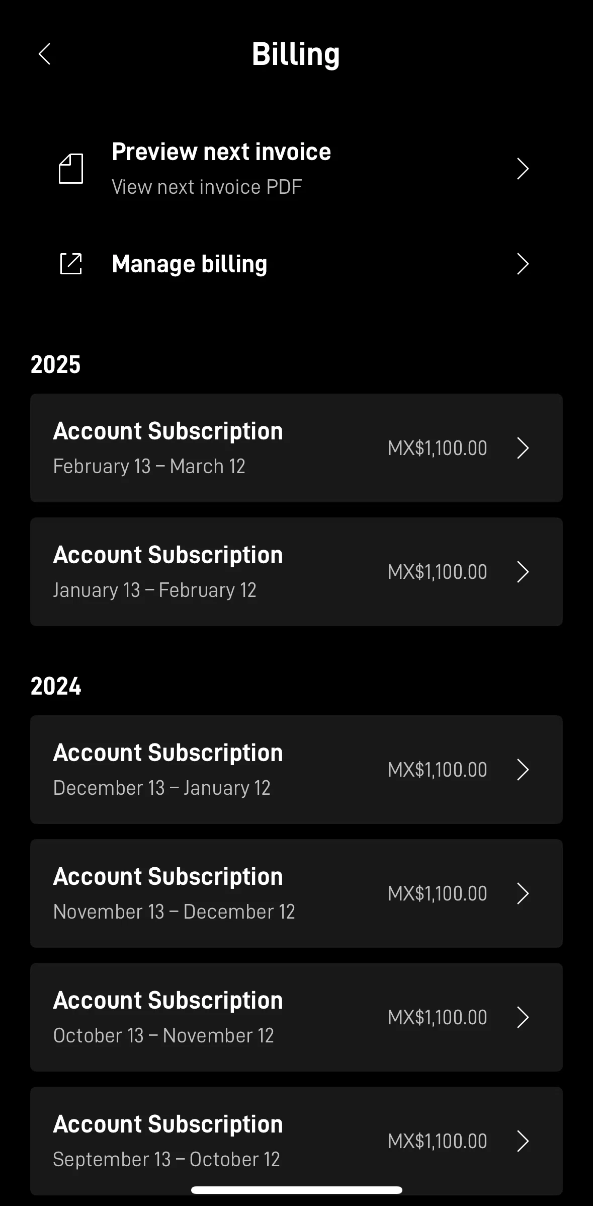 Starlink Screen screen in the View invoice flow