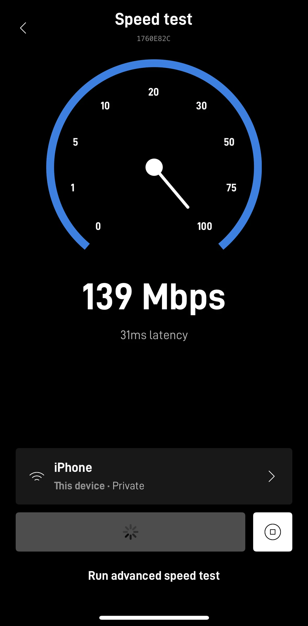 Starlink Screen screen in the Wifi information flow