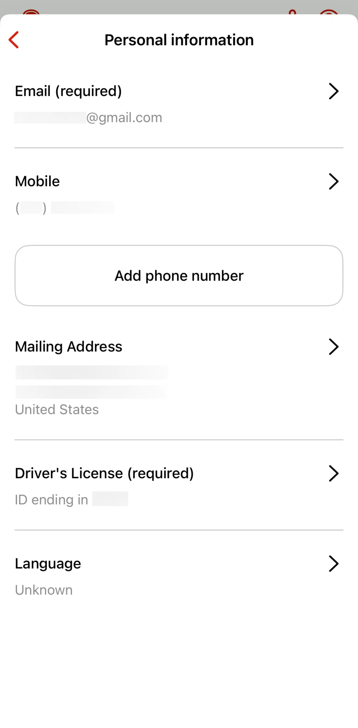 State Farm Screen screen in the Updating a driver's license info flow