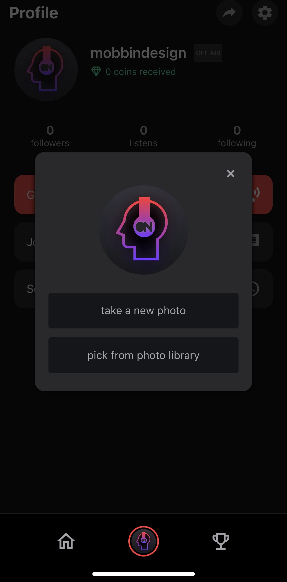 Stationhead Screen screen in the Adding a profile picture flow