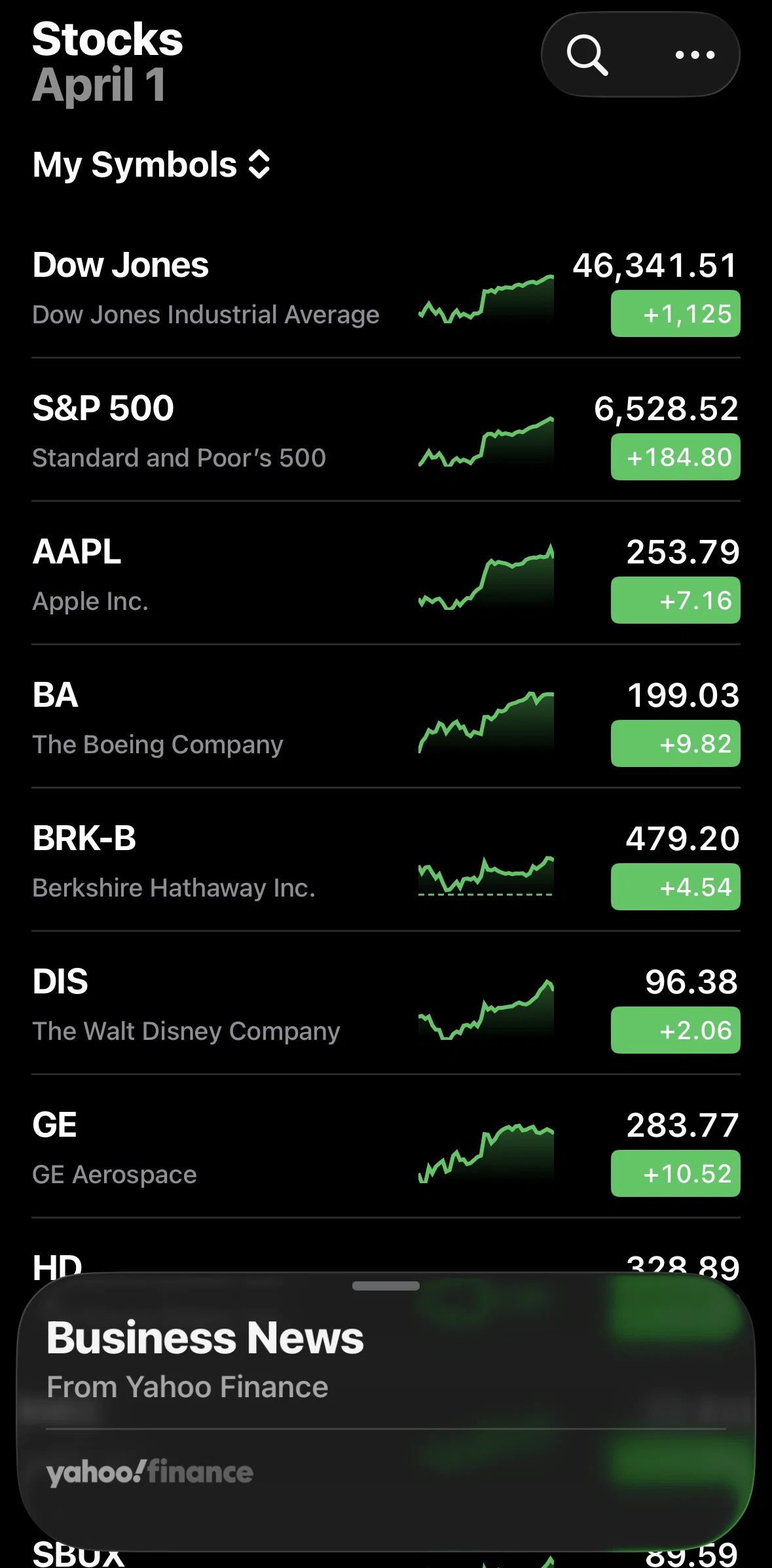 Stocks Screen screen in the Removing a stock flow