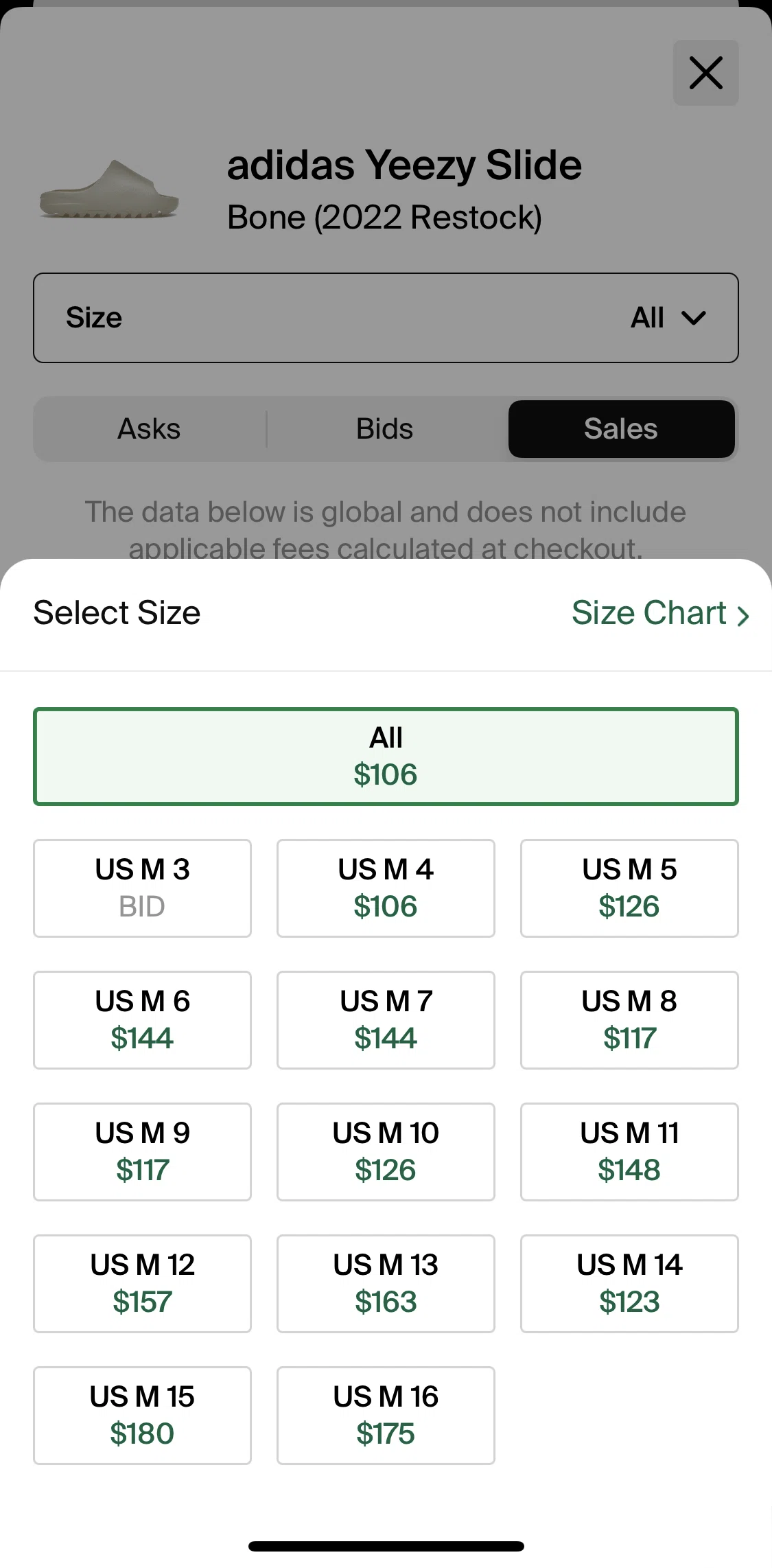 Stockx Screen screen in the View size guide flow