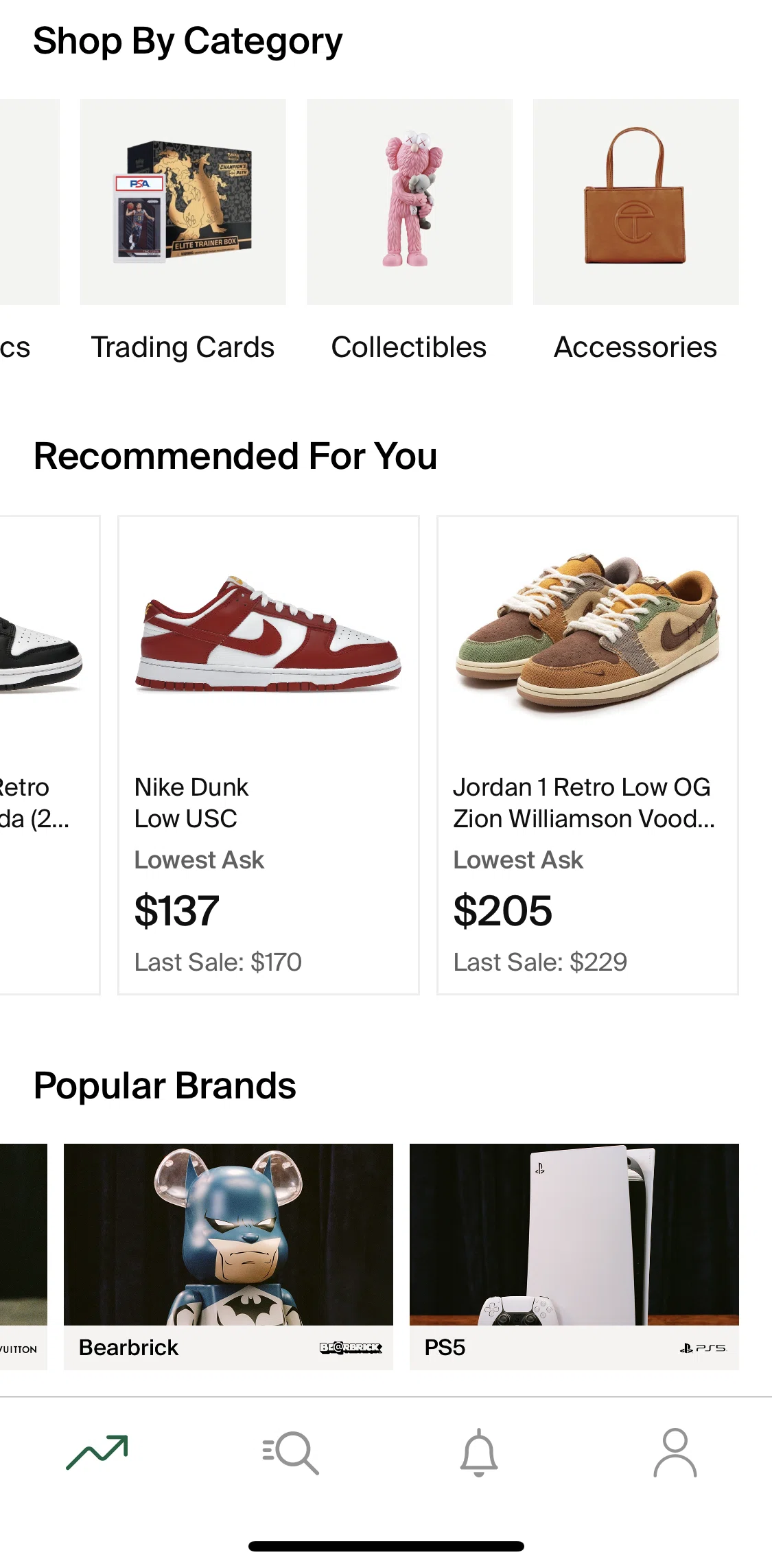 Stockx Screen screen in the View trading card collection flow