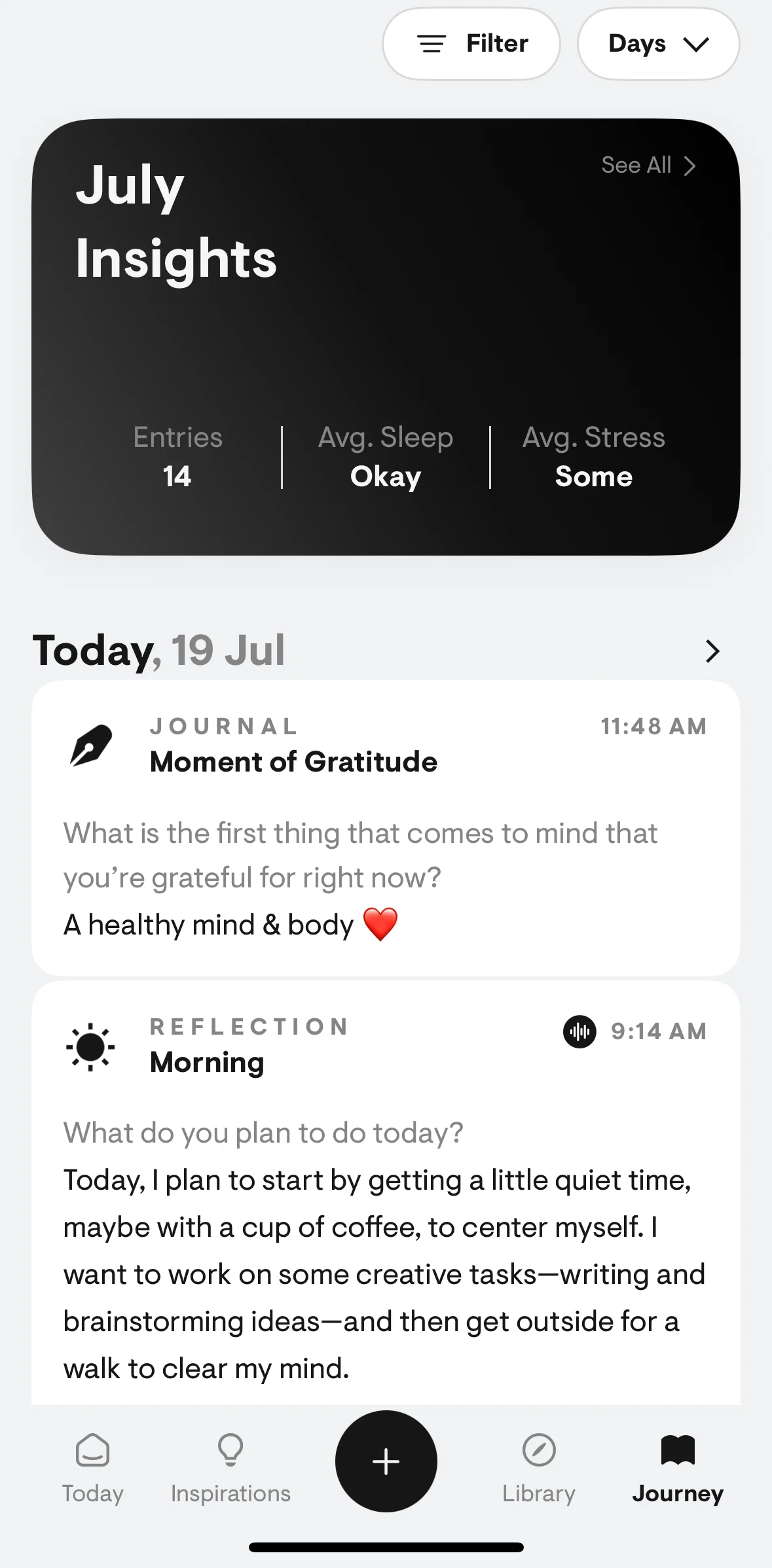 Stoic Screen screen in the Filtering entries flow