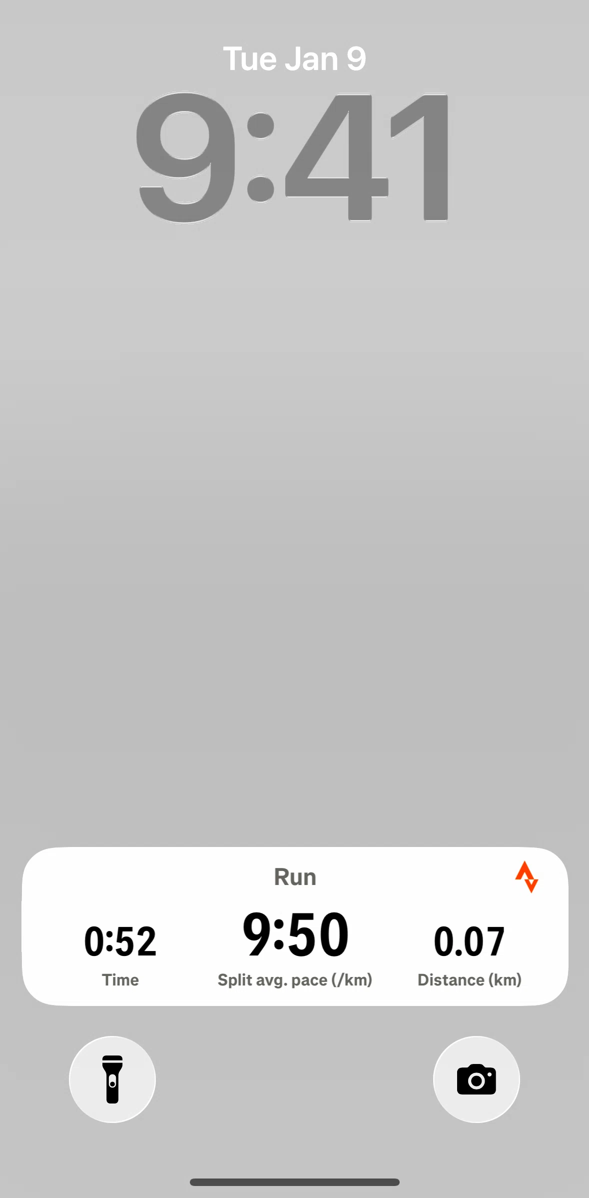 Strava Screen screen in the Live Activities flow