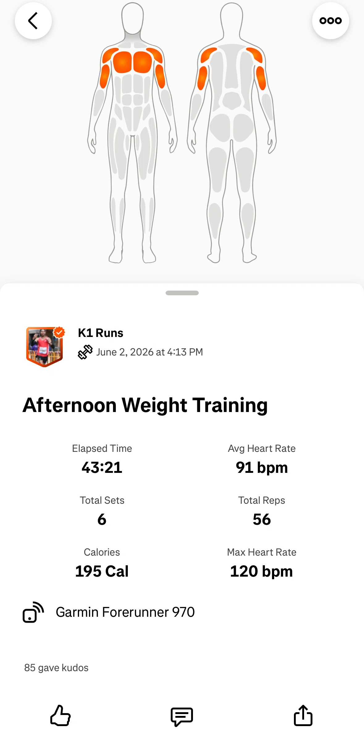 Strava Screen screen in the Weight training detail flow