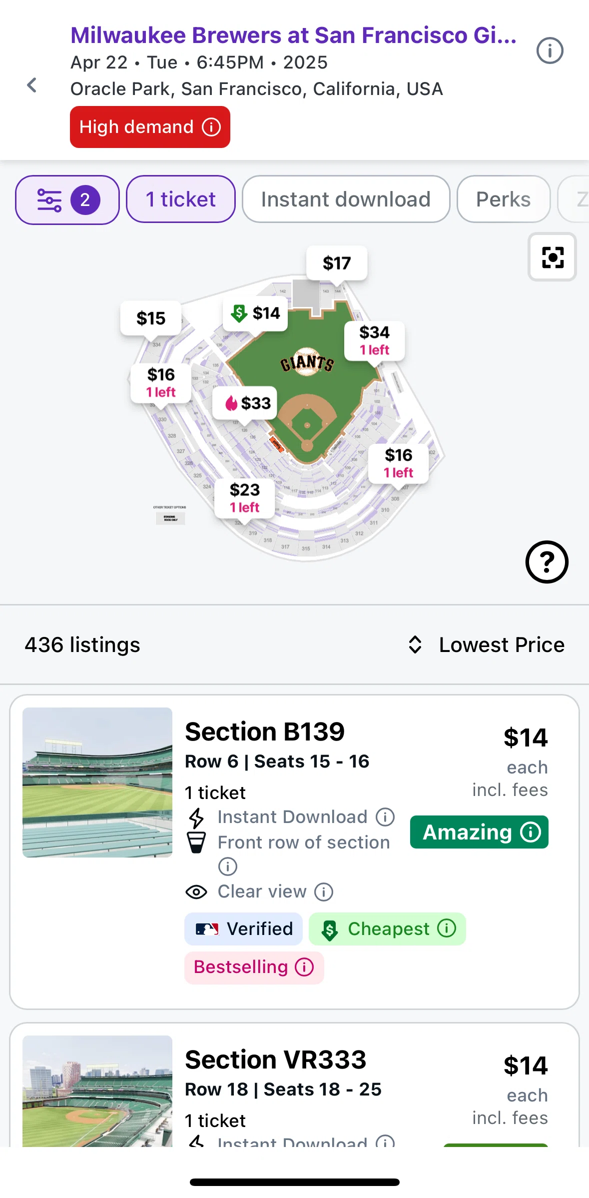 StubHub Screen screen in the Purchasing a ticket flow