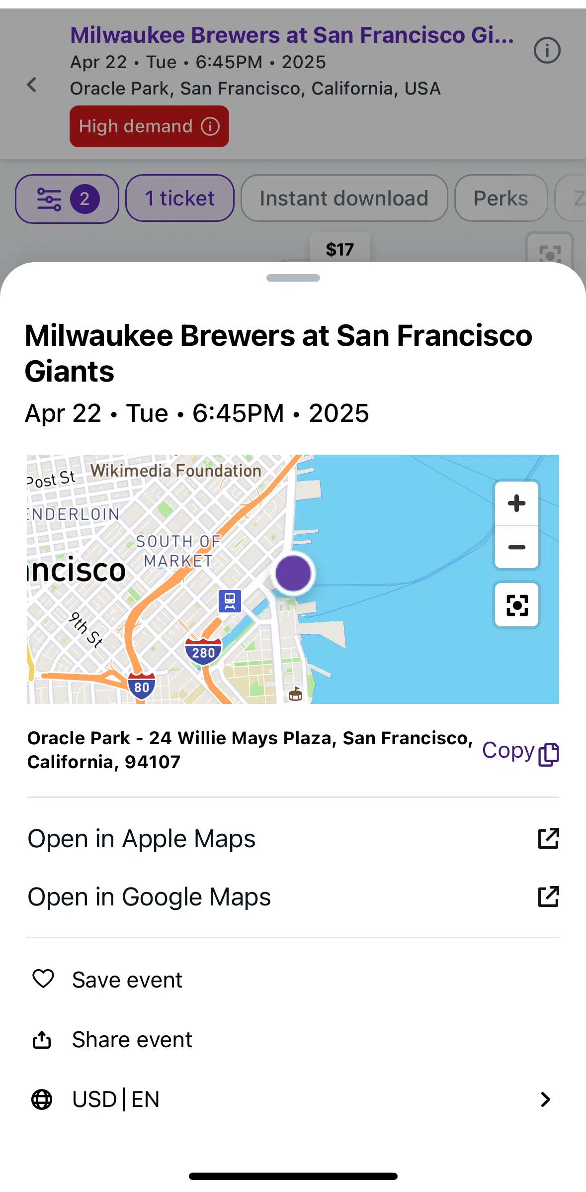 StubHub Screen screen in the Share an event flow