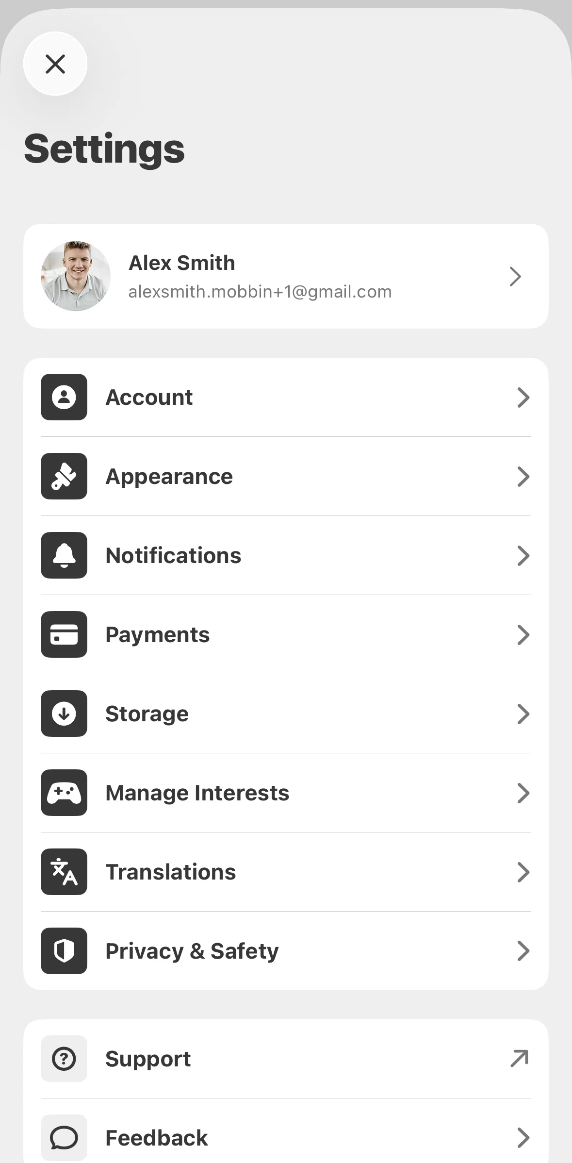 Substack Screen screen in the Payments flow