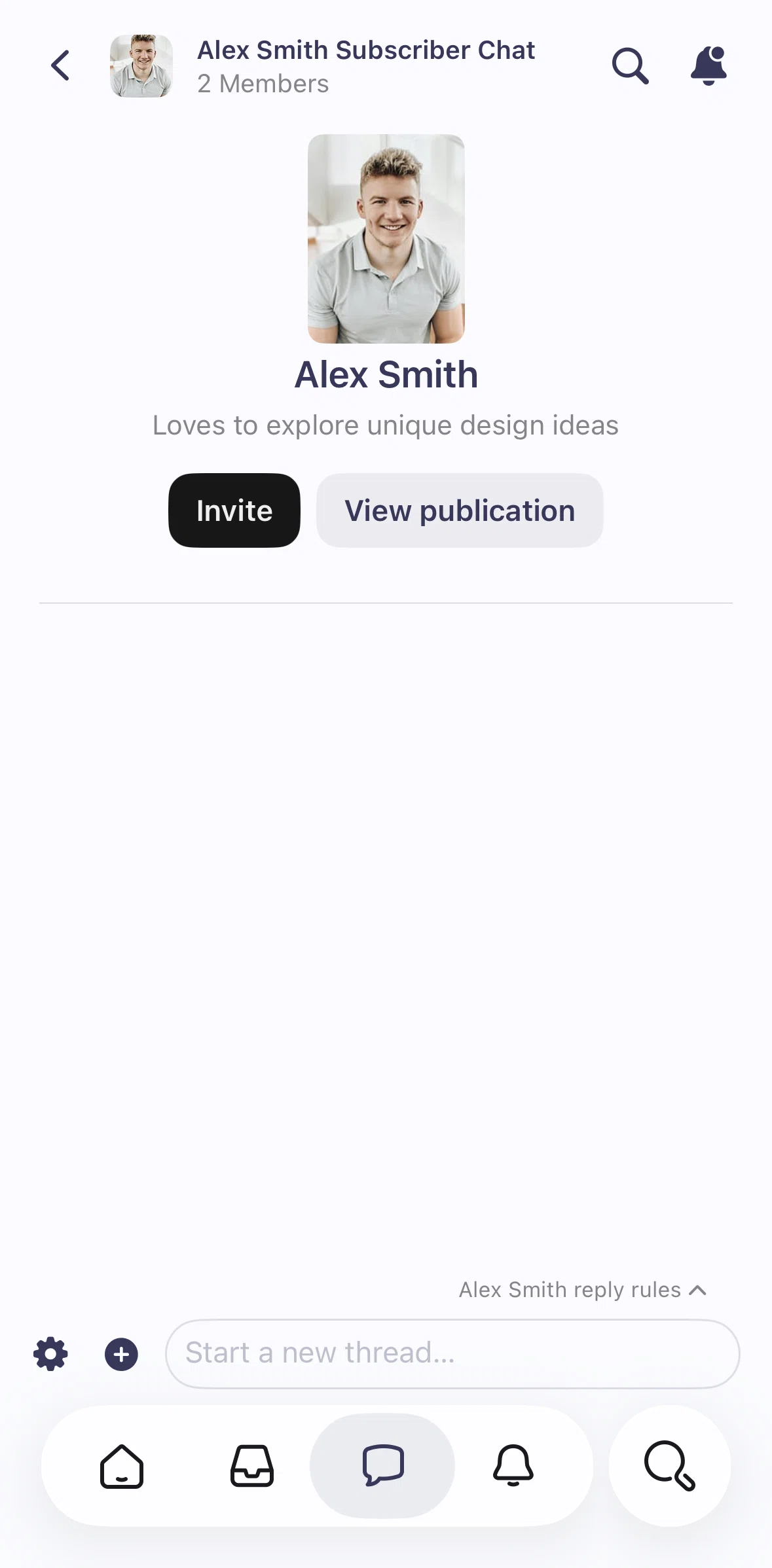 Substack Screen screen in the Updating an audience flow