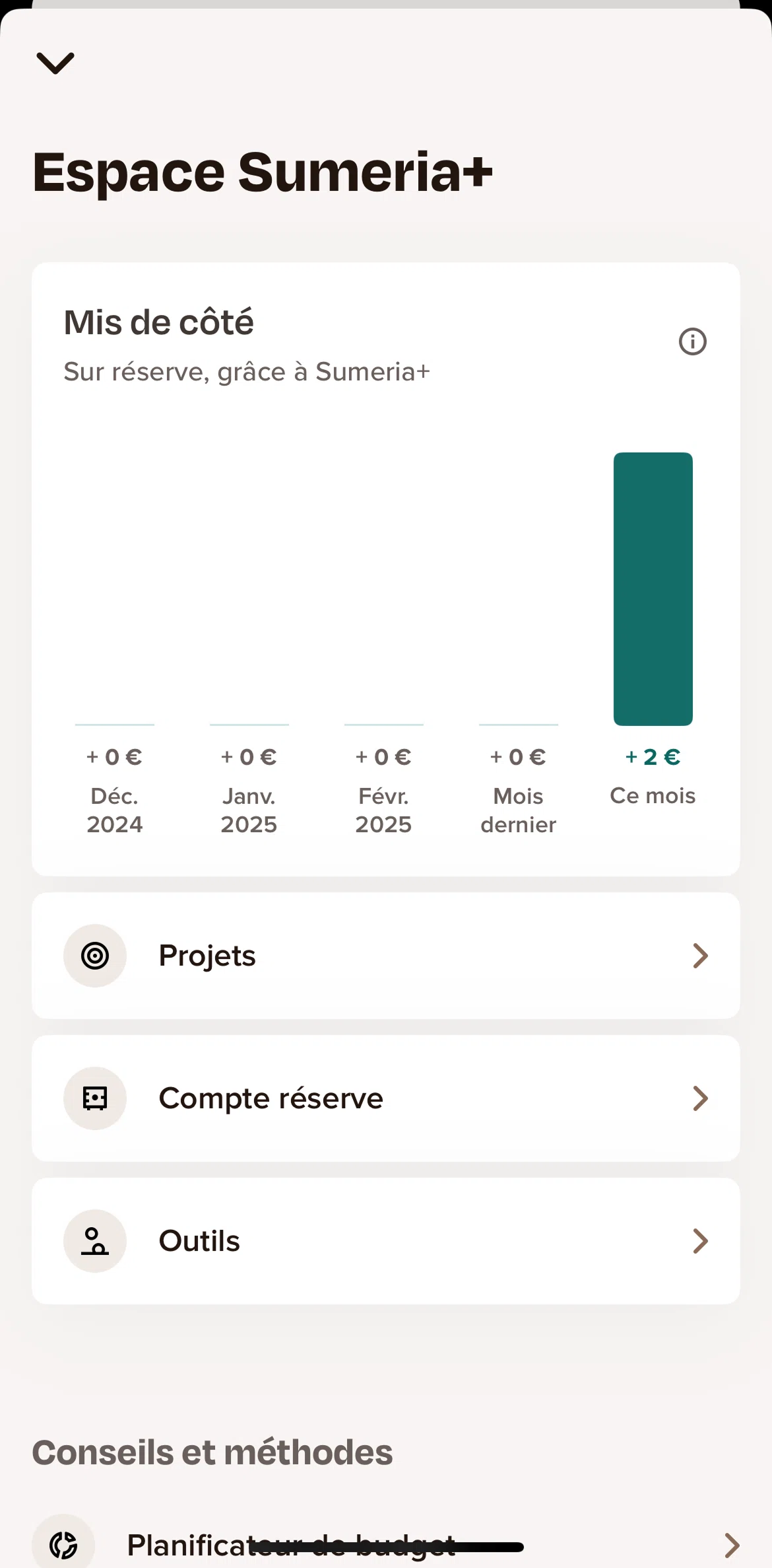 Sumeria Screen screen in the Collection information flow