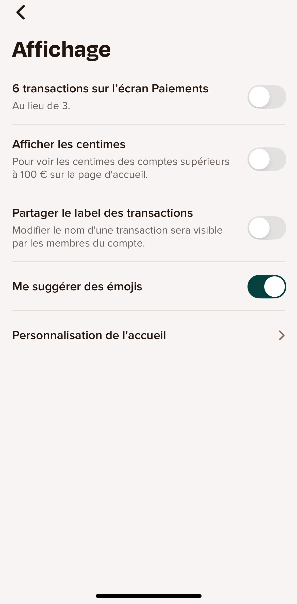 Sumeria Screen screen in the Customize style flow