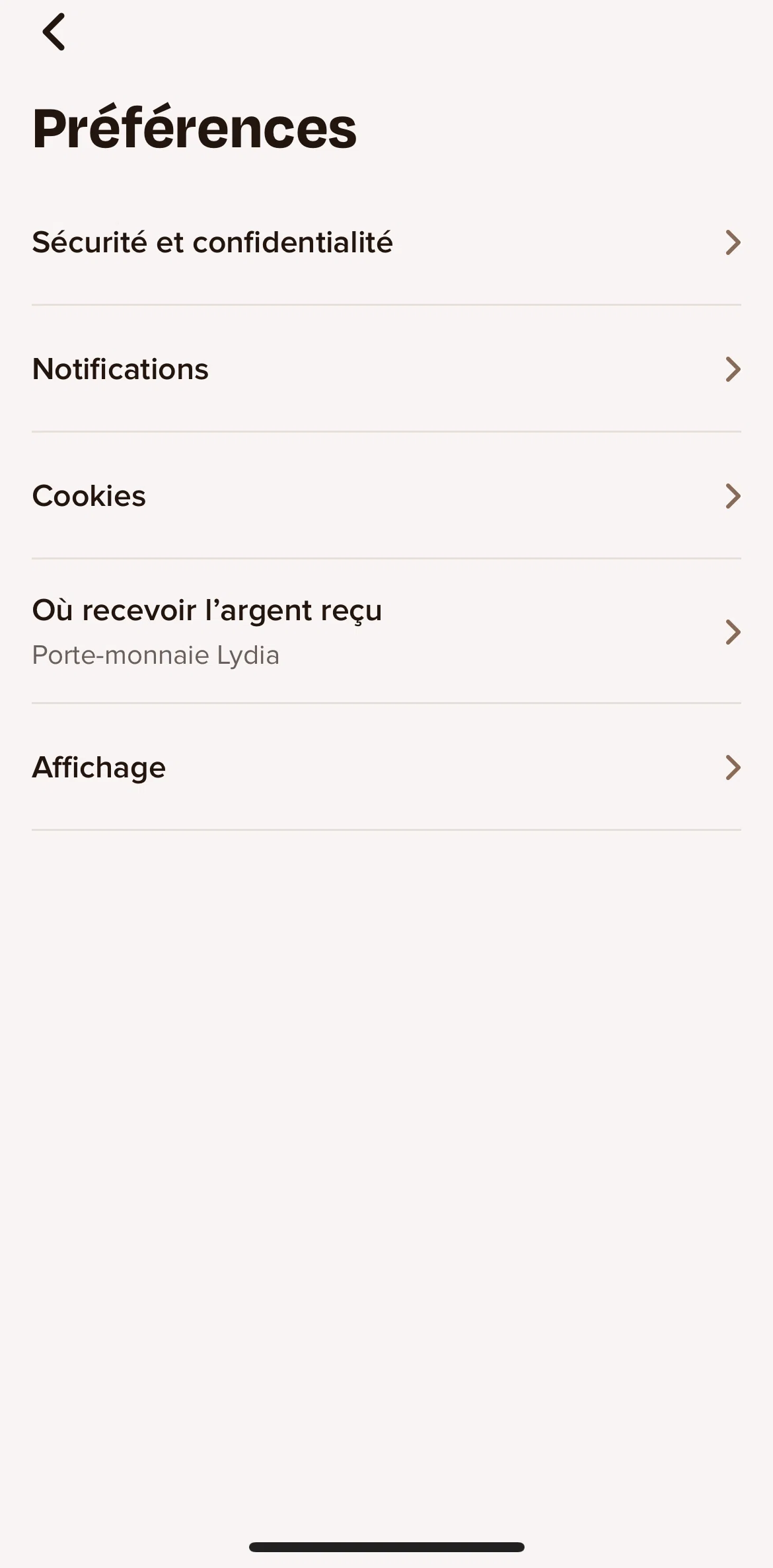 Sumeria Screen screen in the Display flow