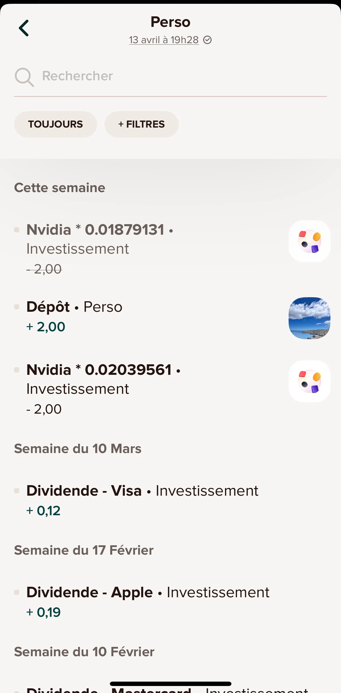 Sumeria Screen screen in the Information flow