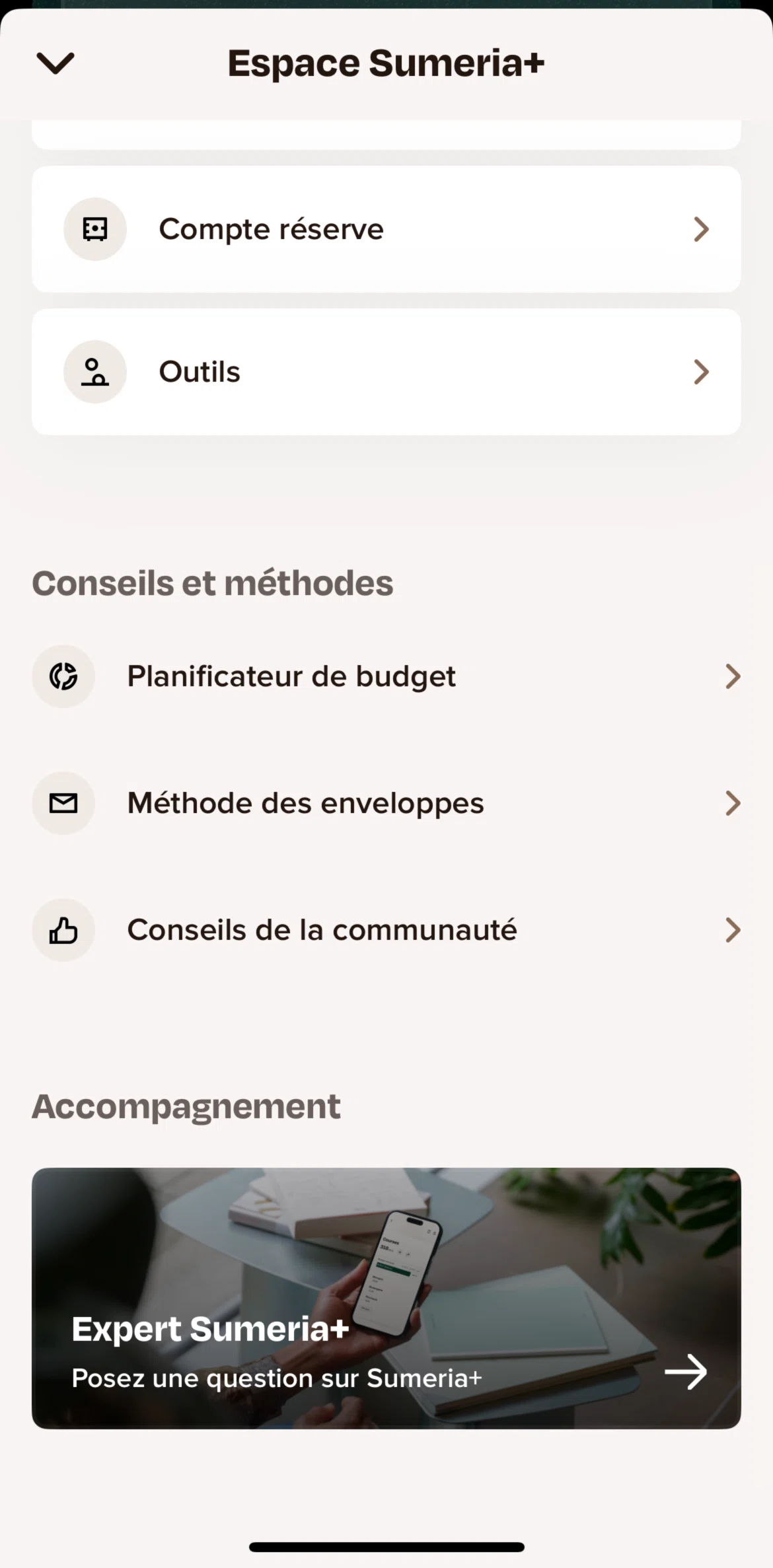 Sumeria Screen screen in the Method flow