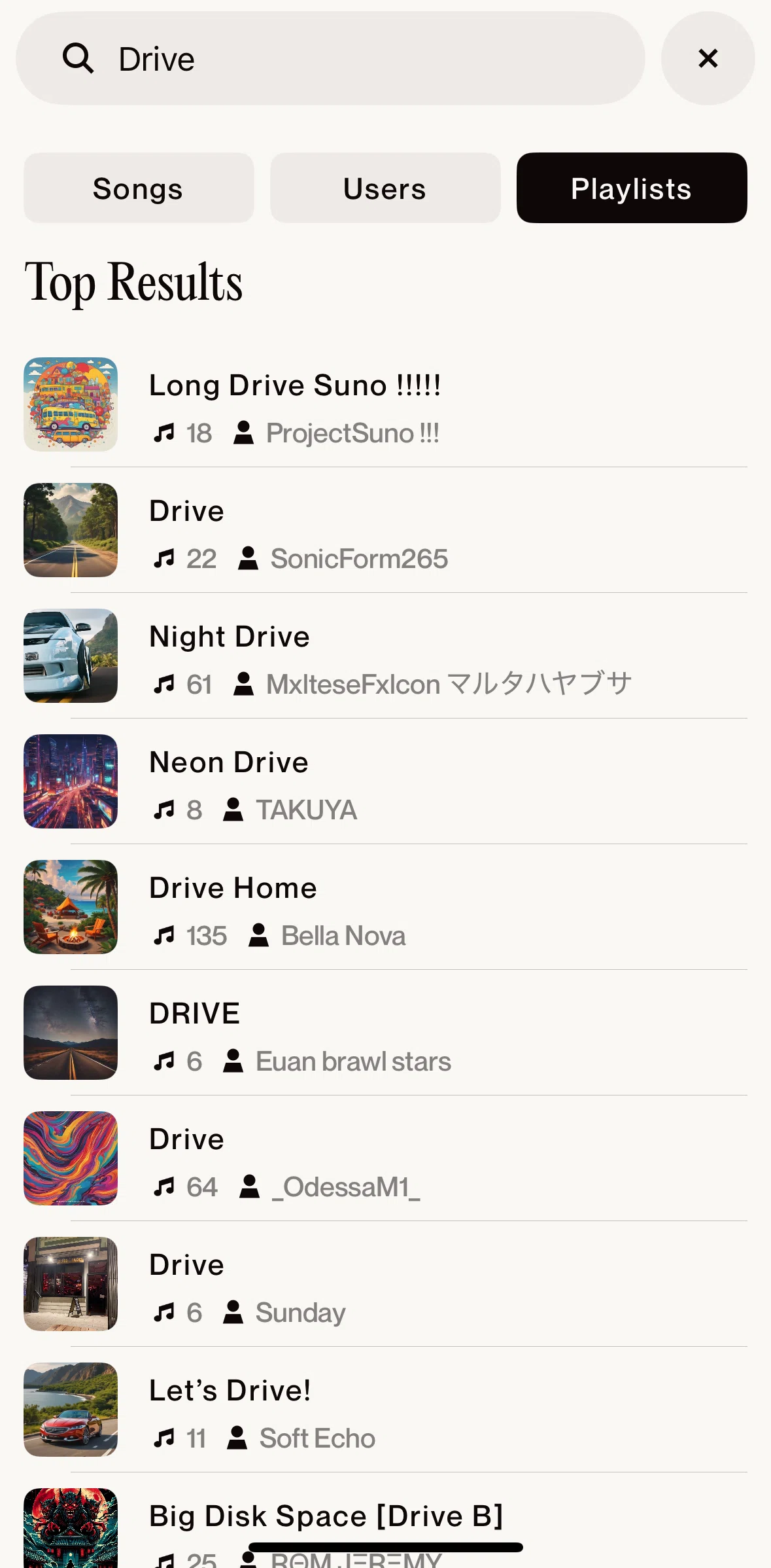 Suno Screen screen in the Playlist detail flow