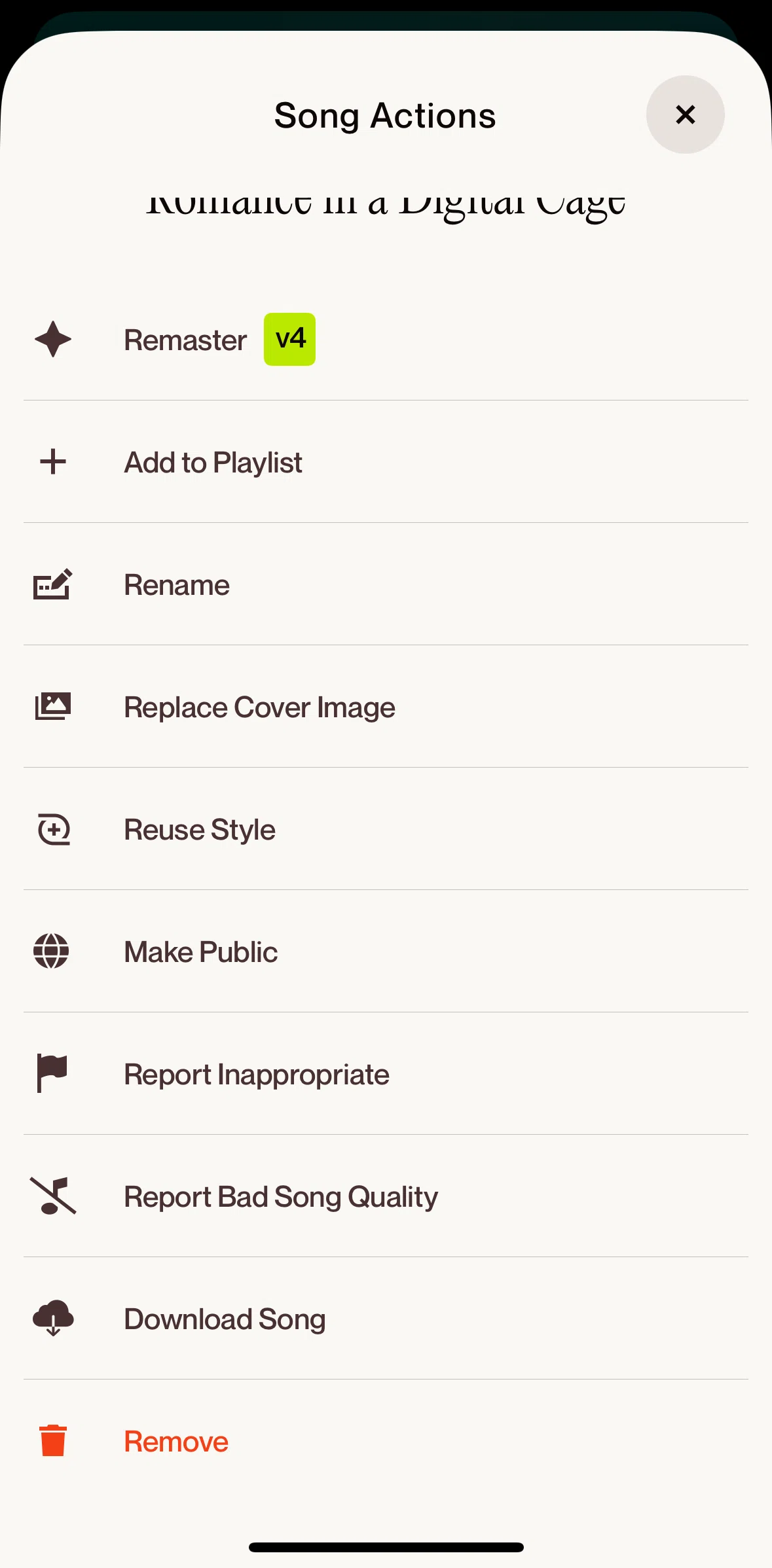 Suno Screen screen in the Reporting song quality flow