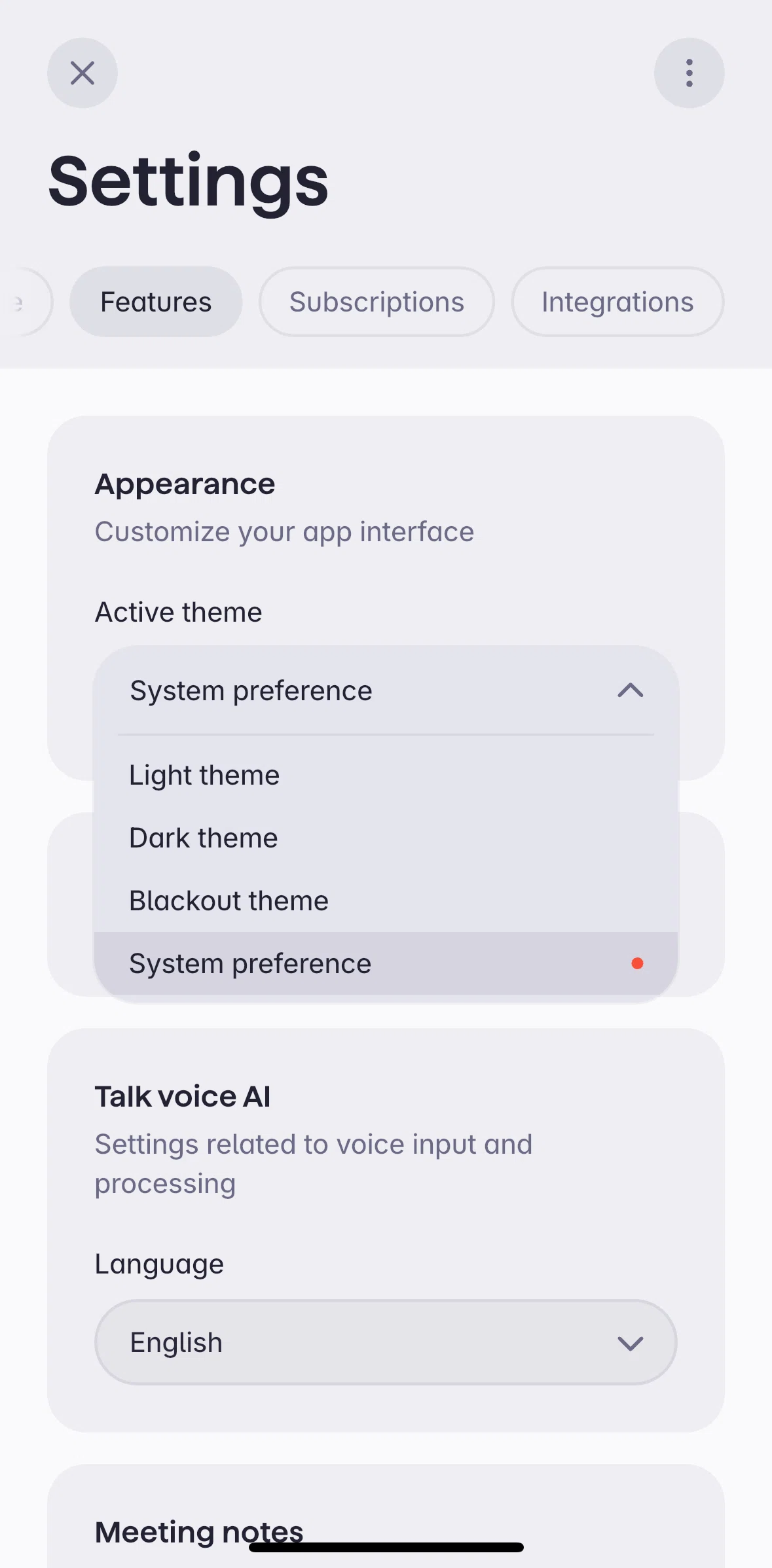 Superlist Screen screen in the Switching to blackout mode flow