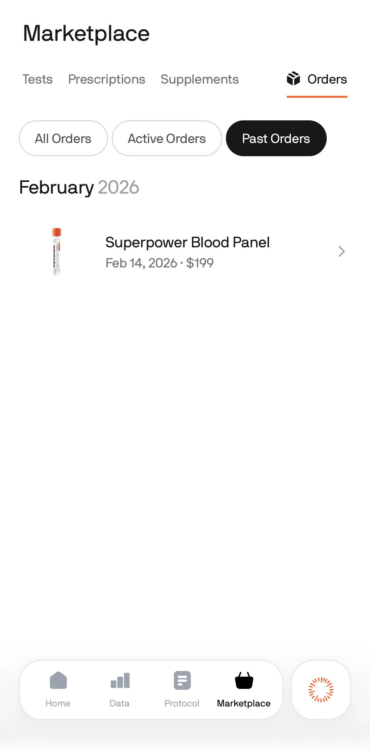 Superpower Screen screen in the Order detail (completed) flow