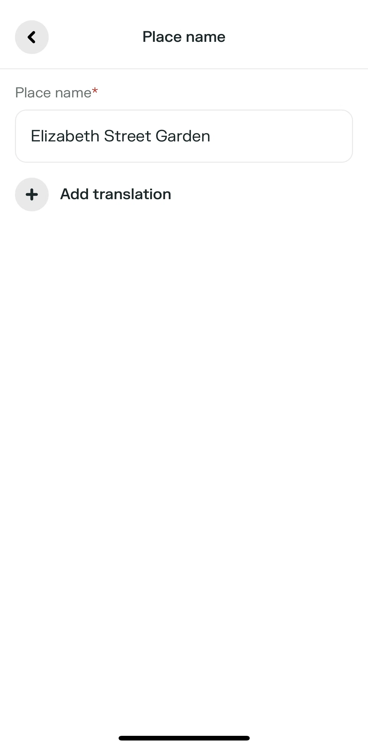 Swarm Screen screen in the Adding a translation flow