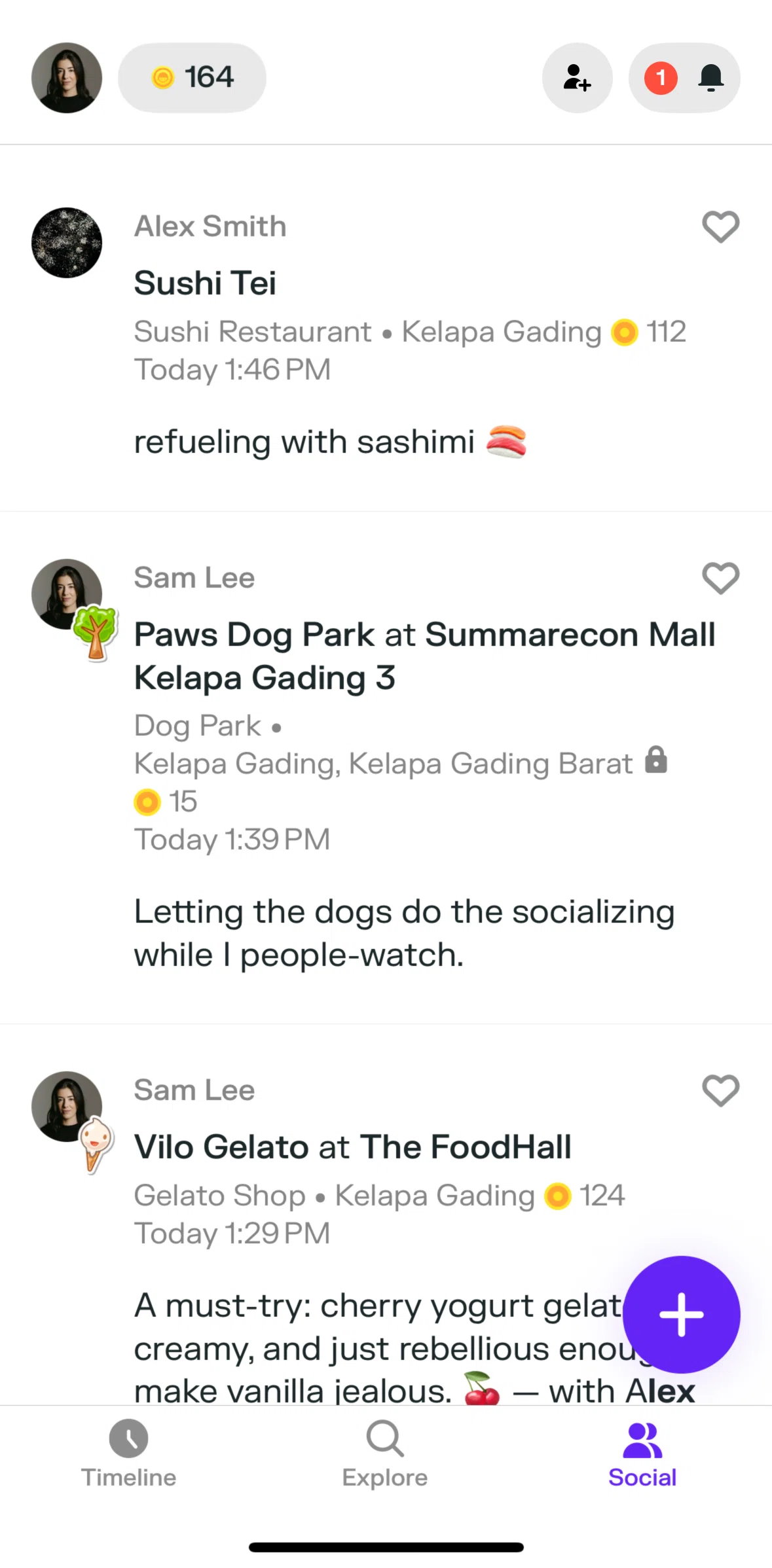 Swarm Screen screen in the Leaderboard flow