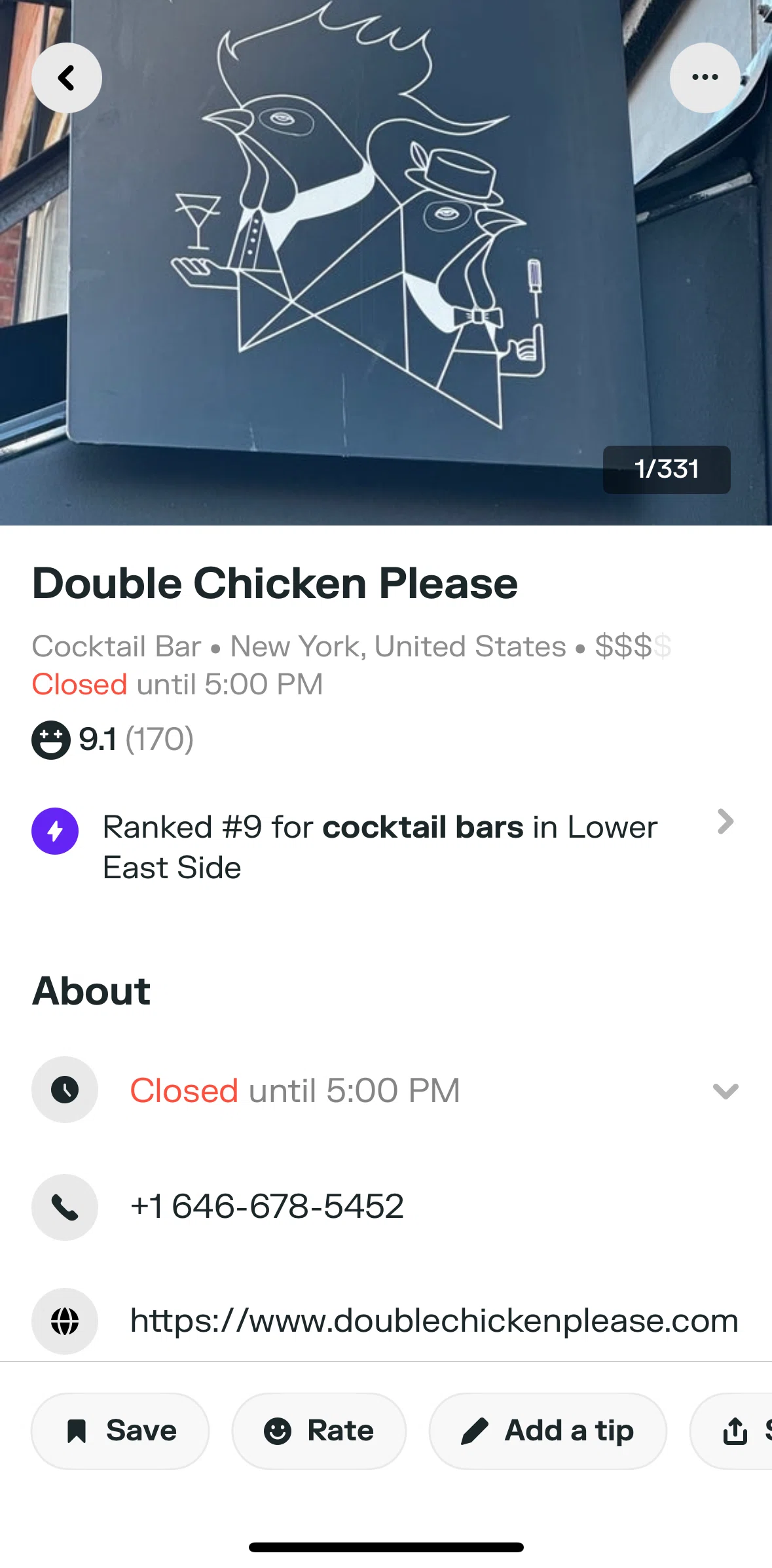 Swarm Screen screen in the Top places flow