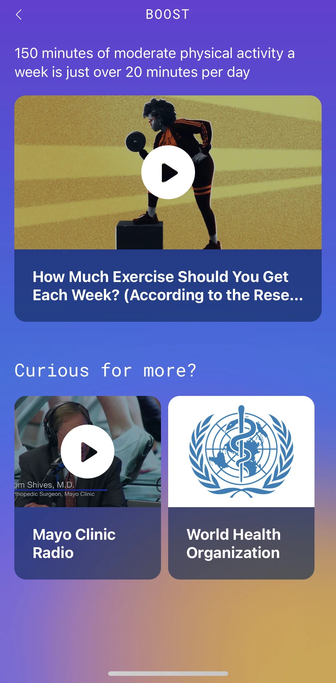 Sweatcoin Screen screen in the Watching video flow