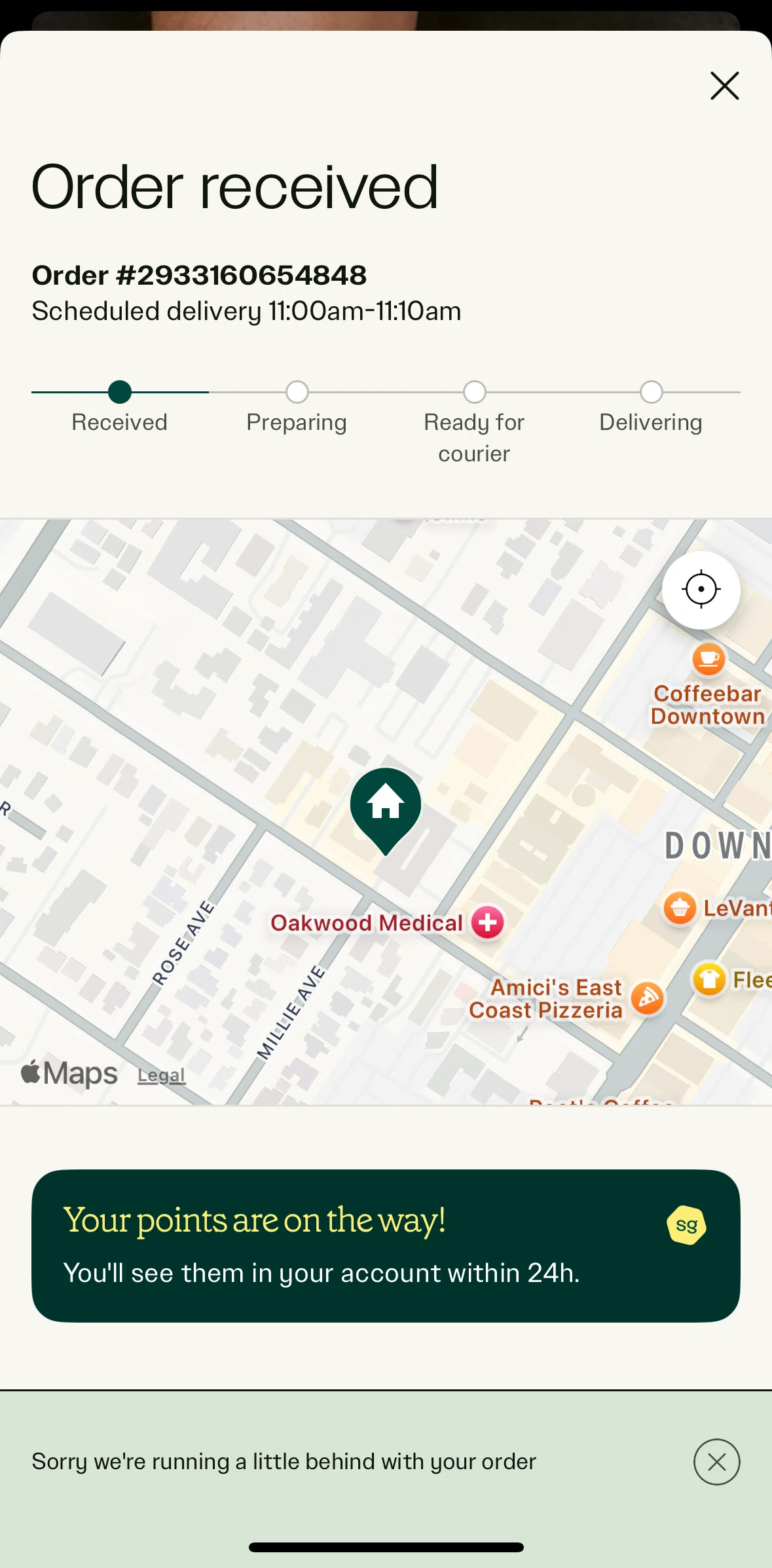 sweetgreen Screen screen in the Ongoing delivery flow