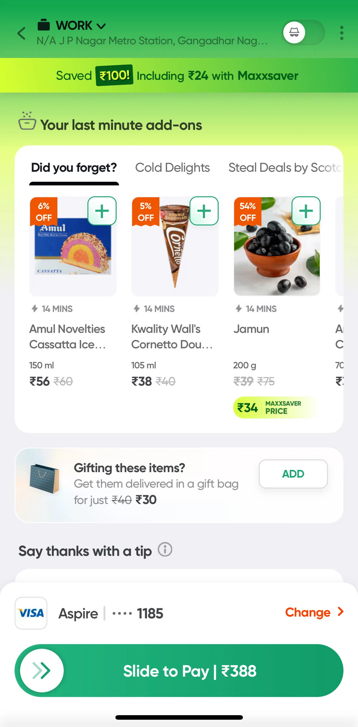 Swiggy Screen screen in the Adding a gift bag flow