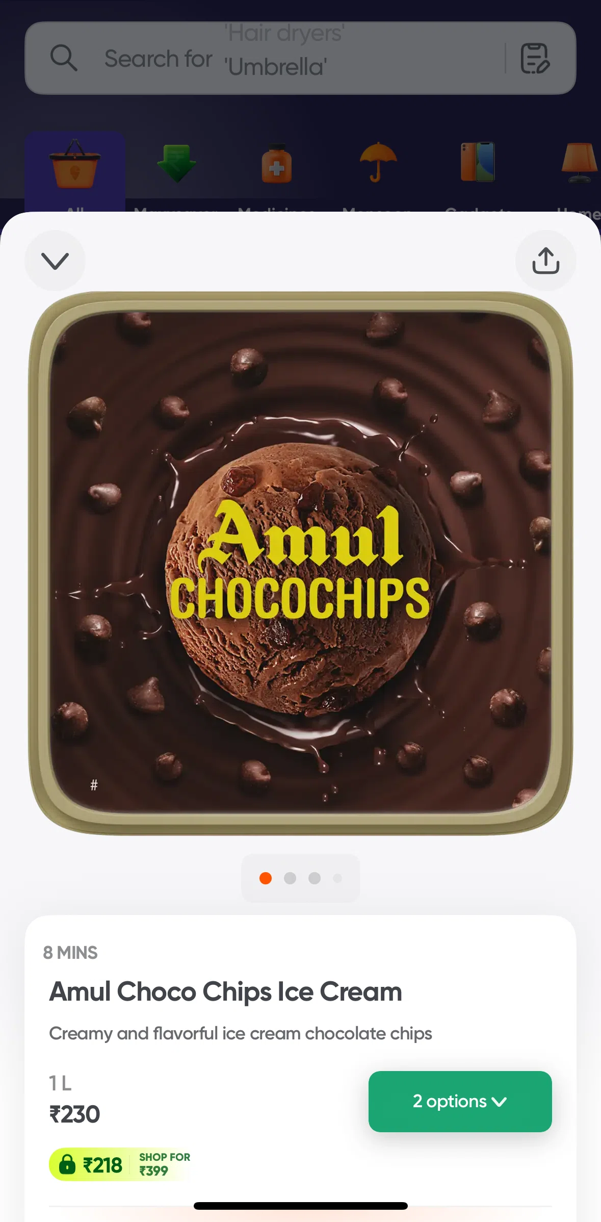 Swiggy Screen screen in the Adding a product to cart flow